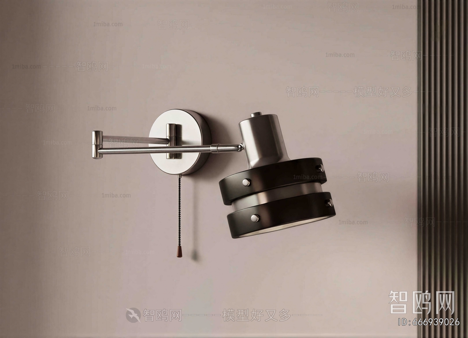 Modern Wall Lamp