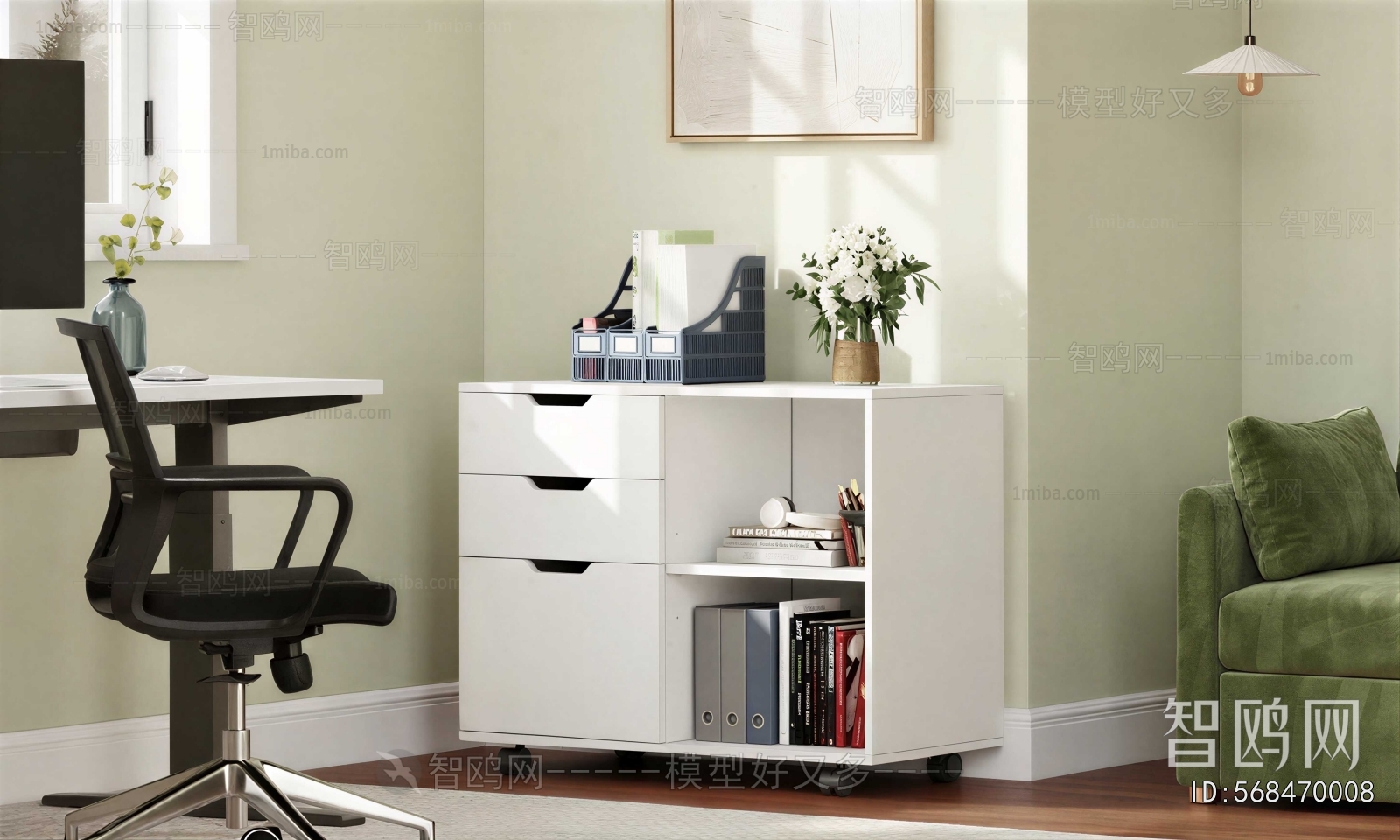 Modern File Cabinet