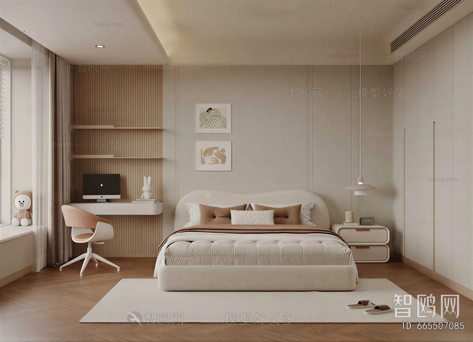 Modern Children's Room