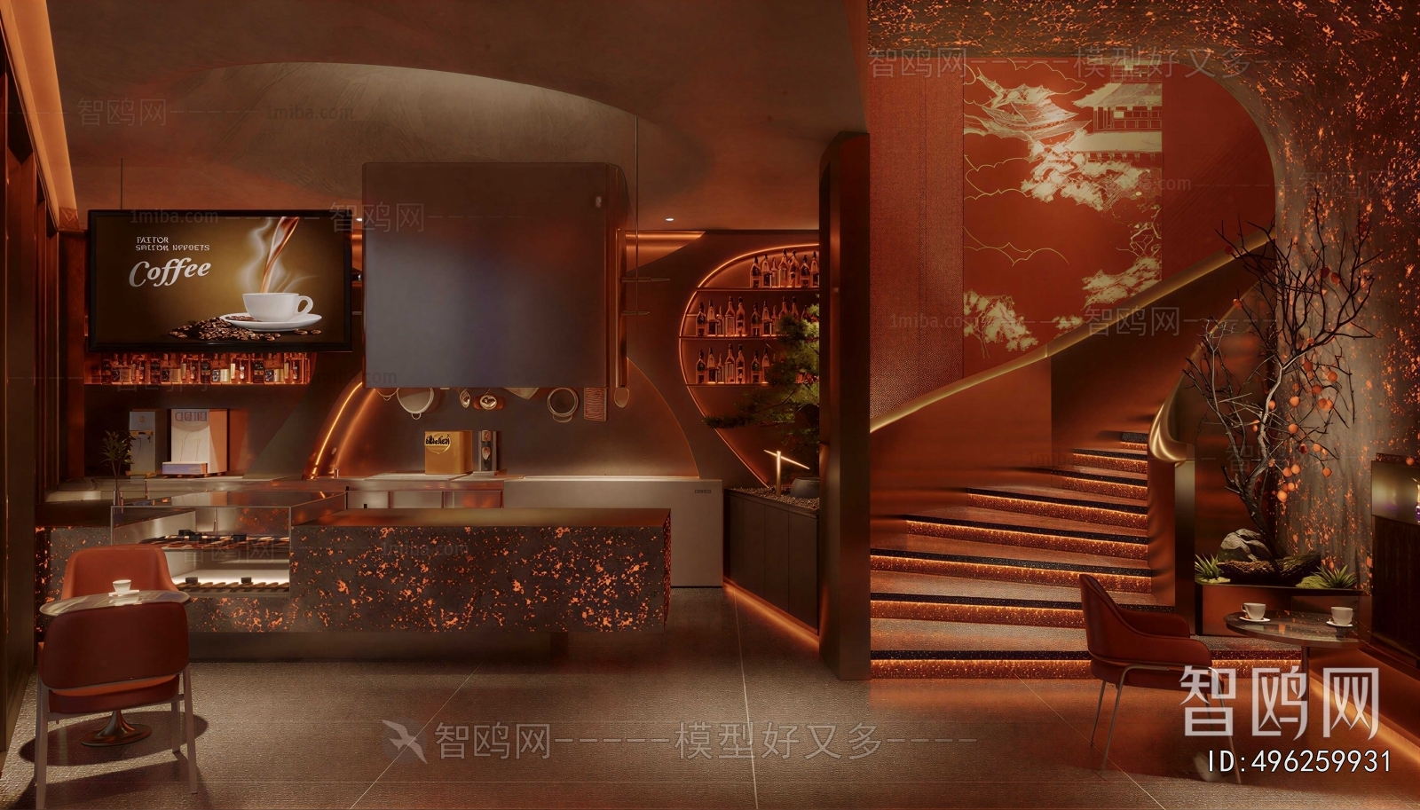 New Chinese Style Cafe