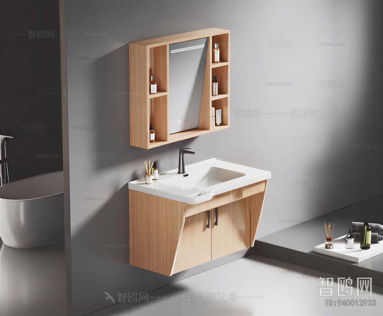 Modern TOILET