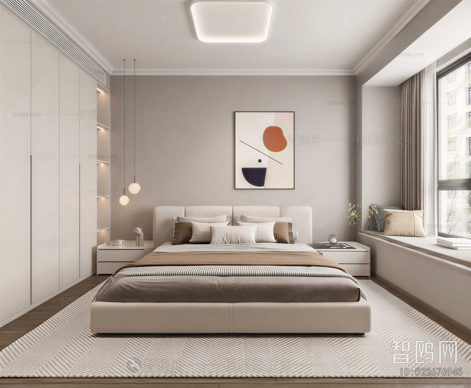 Modern Bedroom