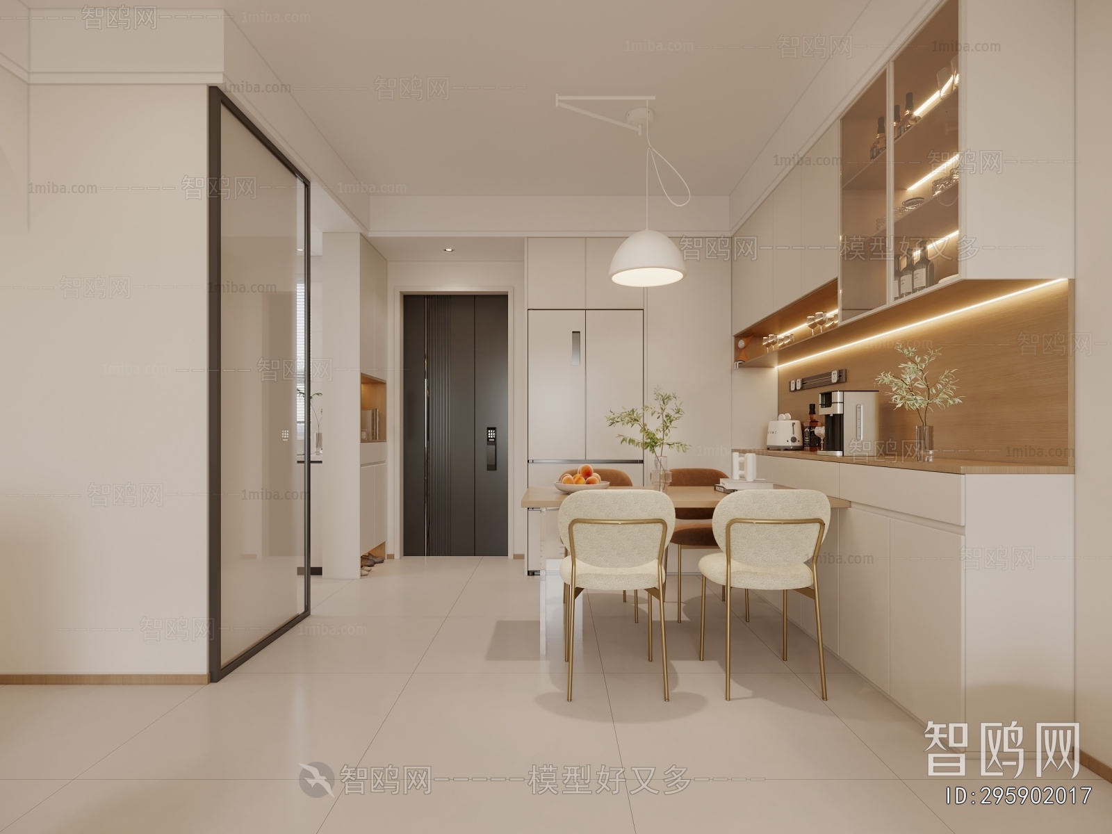 Modern Dining Room