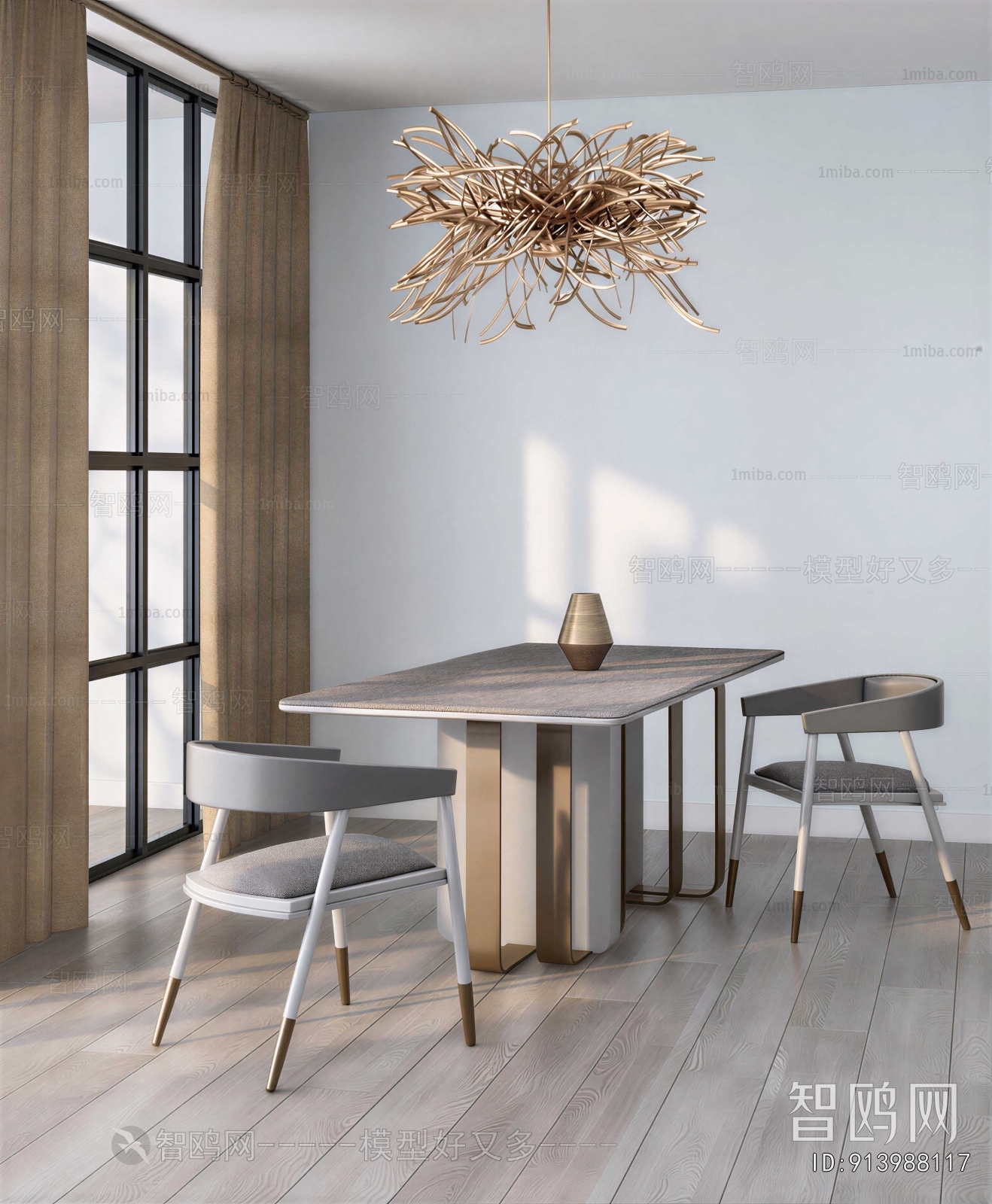Modern Dining Room