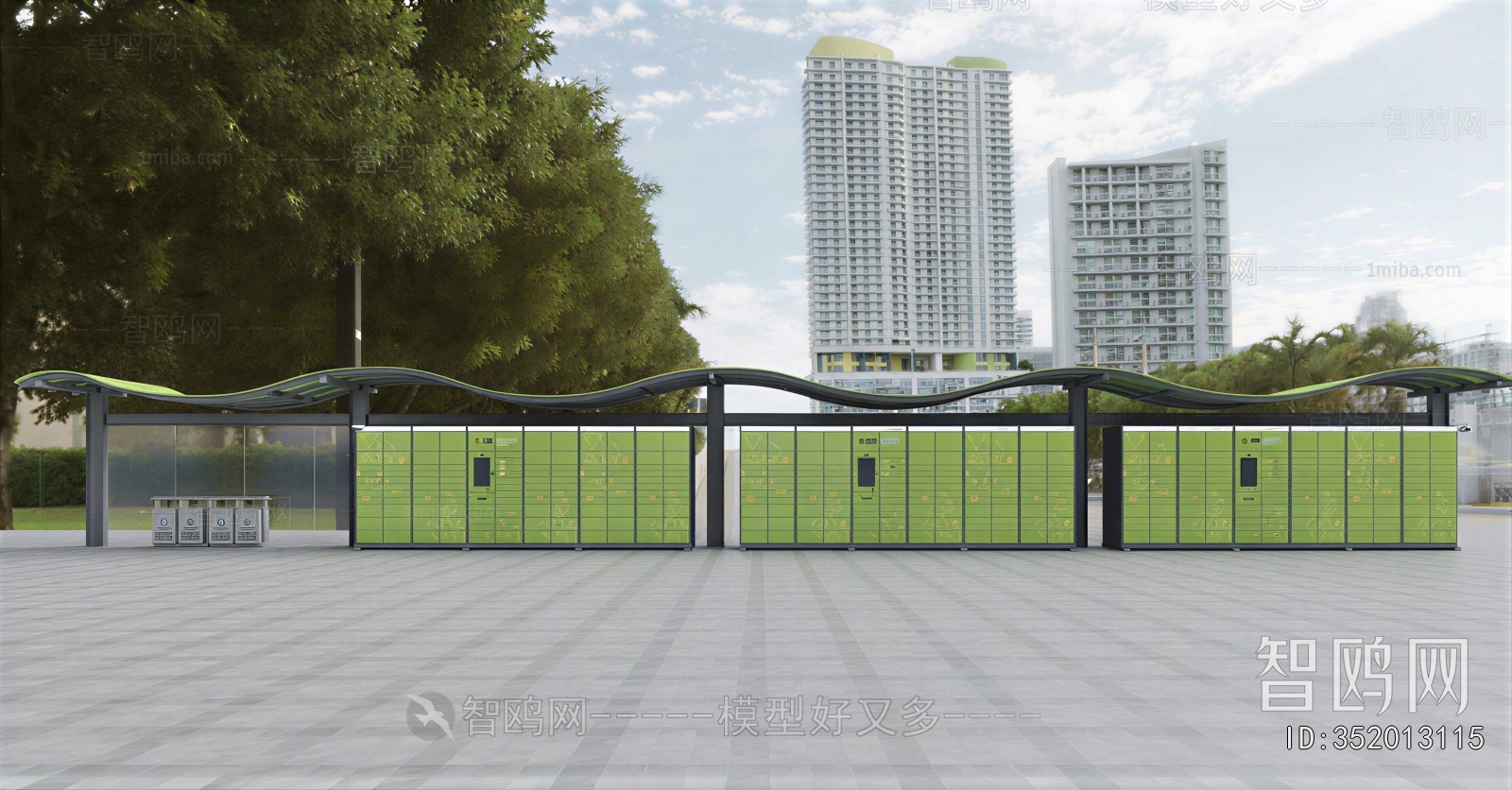 Modern Park Landscape