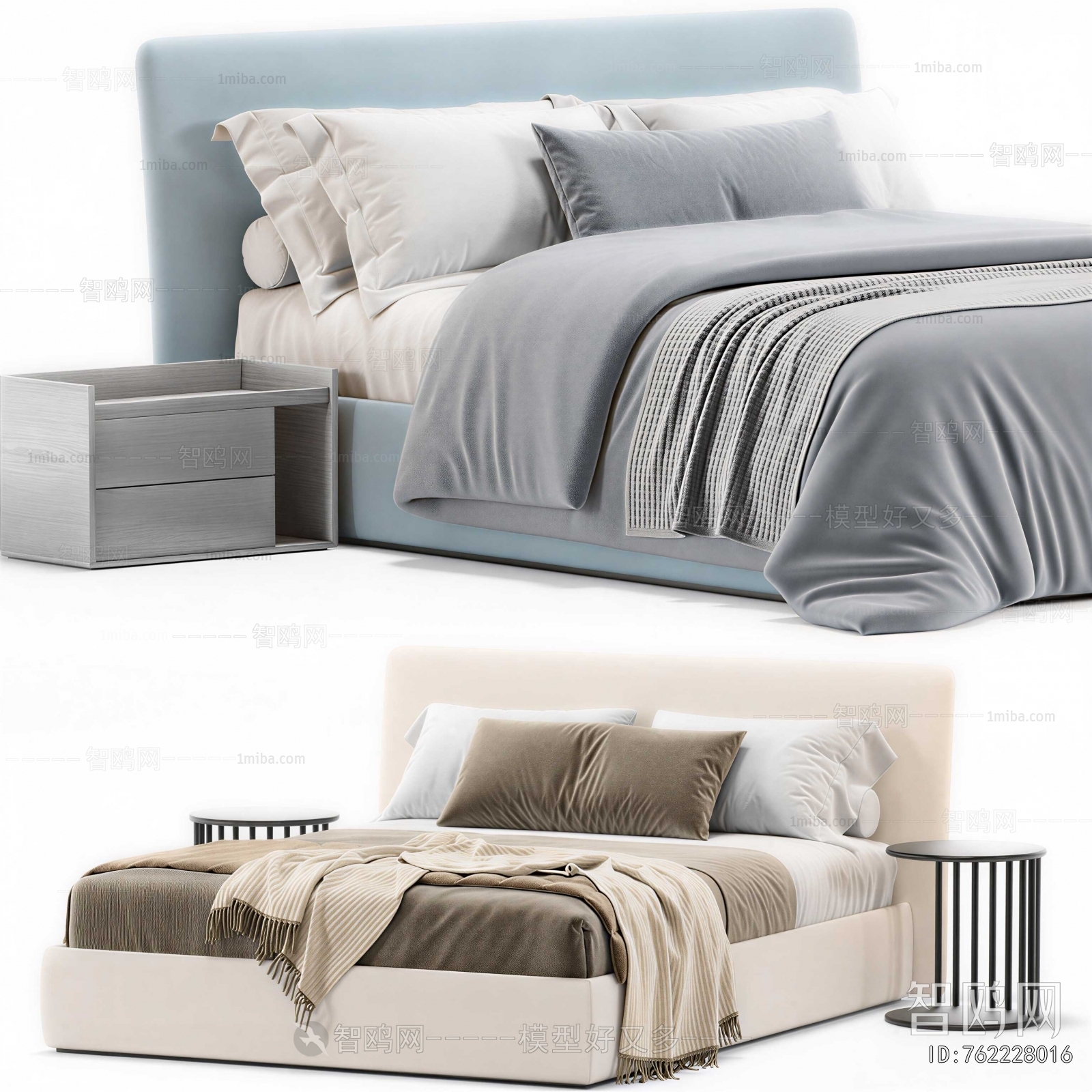 Modern Double Bed