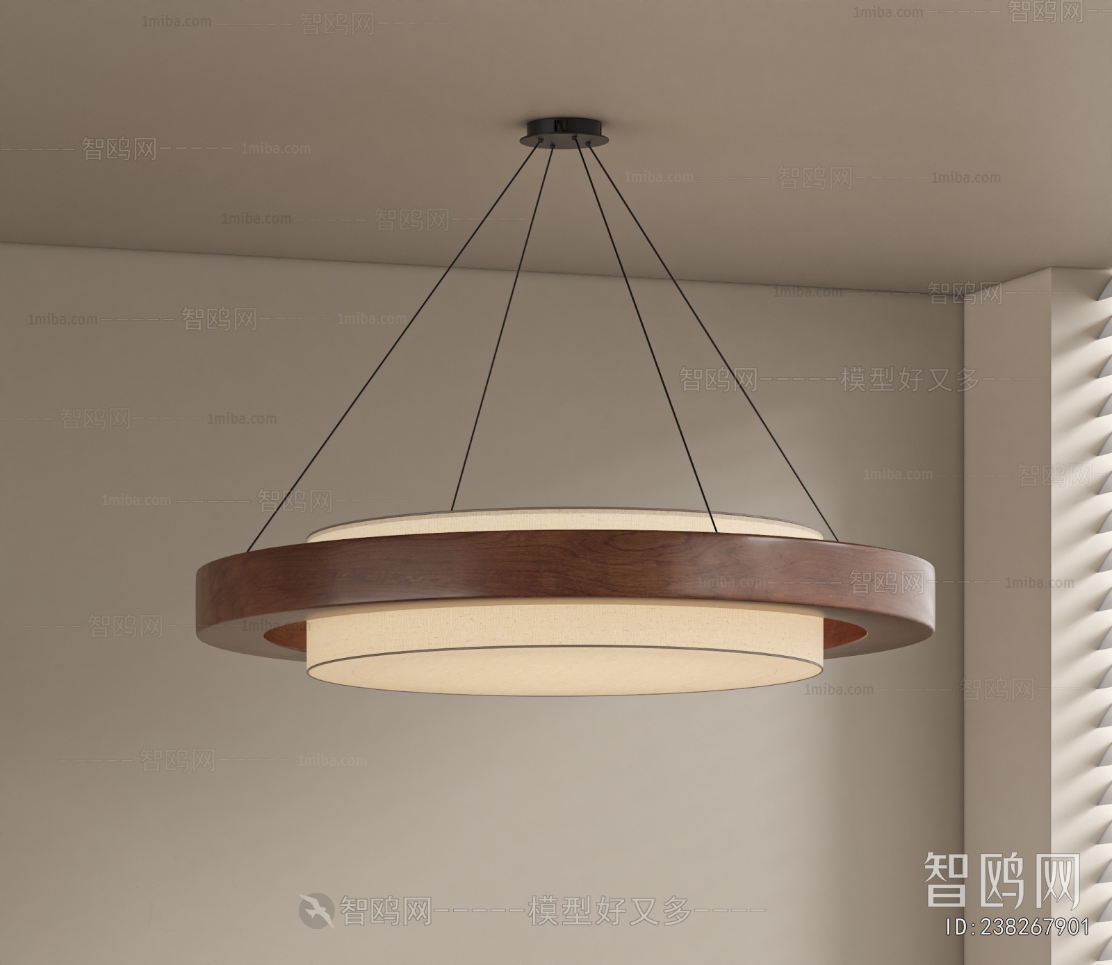 Modern Droplight