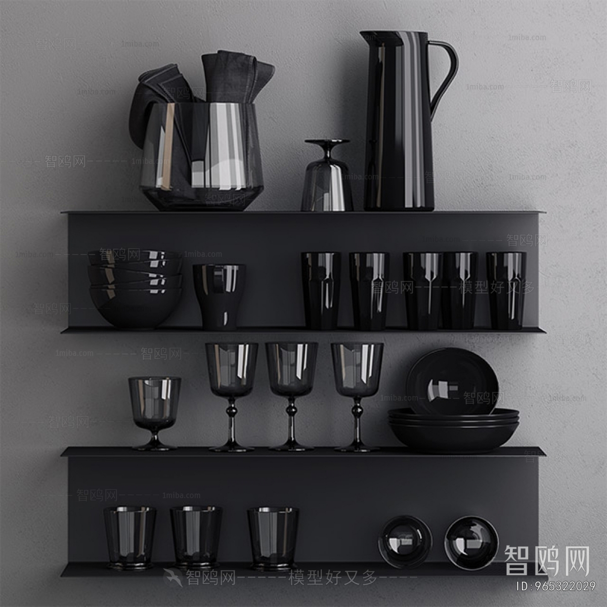 Modern Tableware