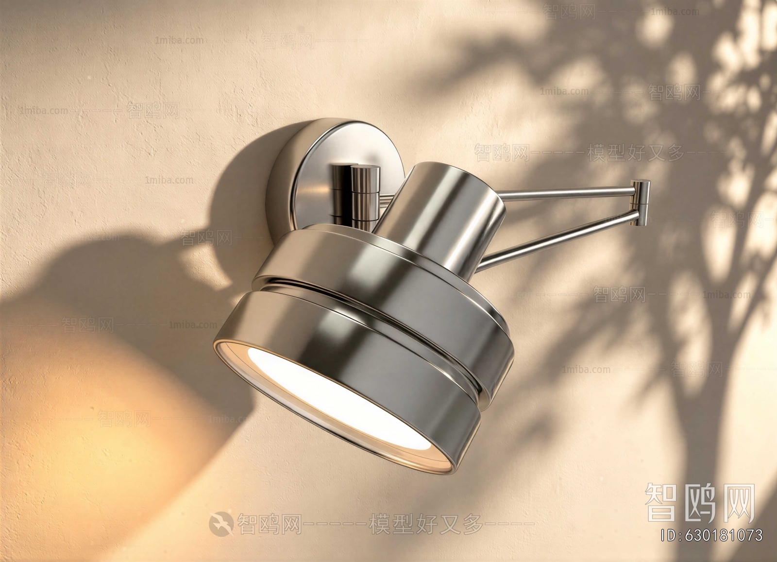 Modern Wall Lamp