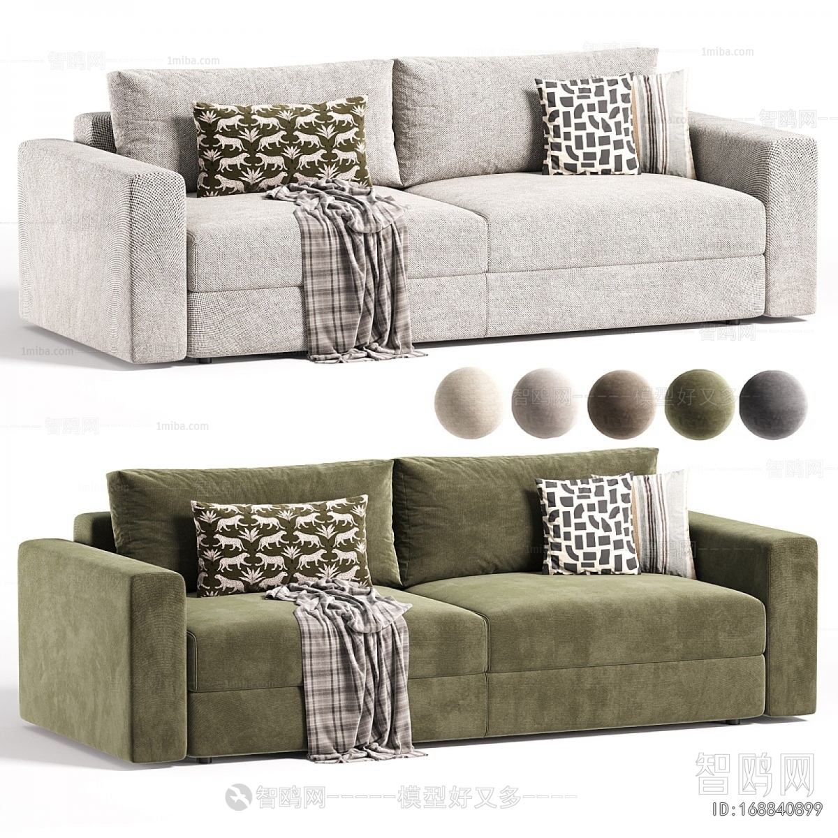Modern A Sofa For Two