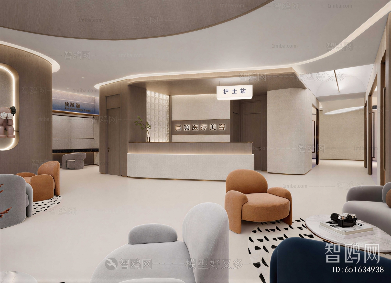 Modern Beauty Salon