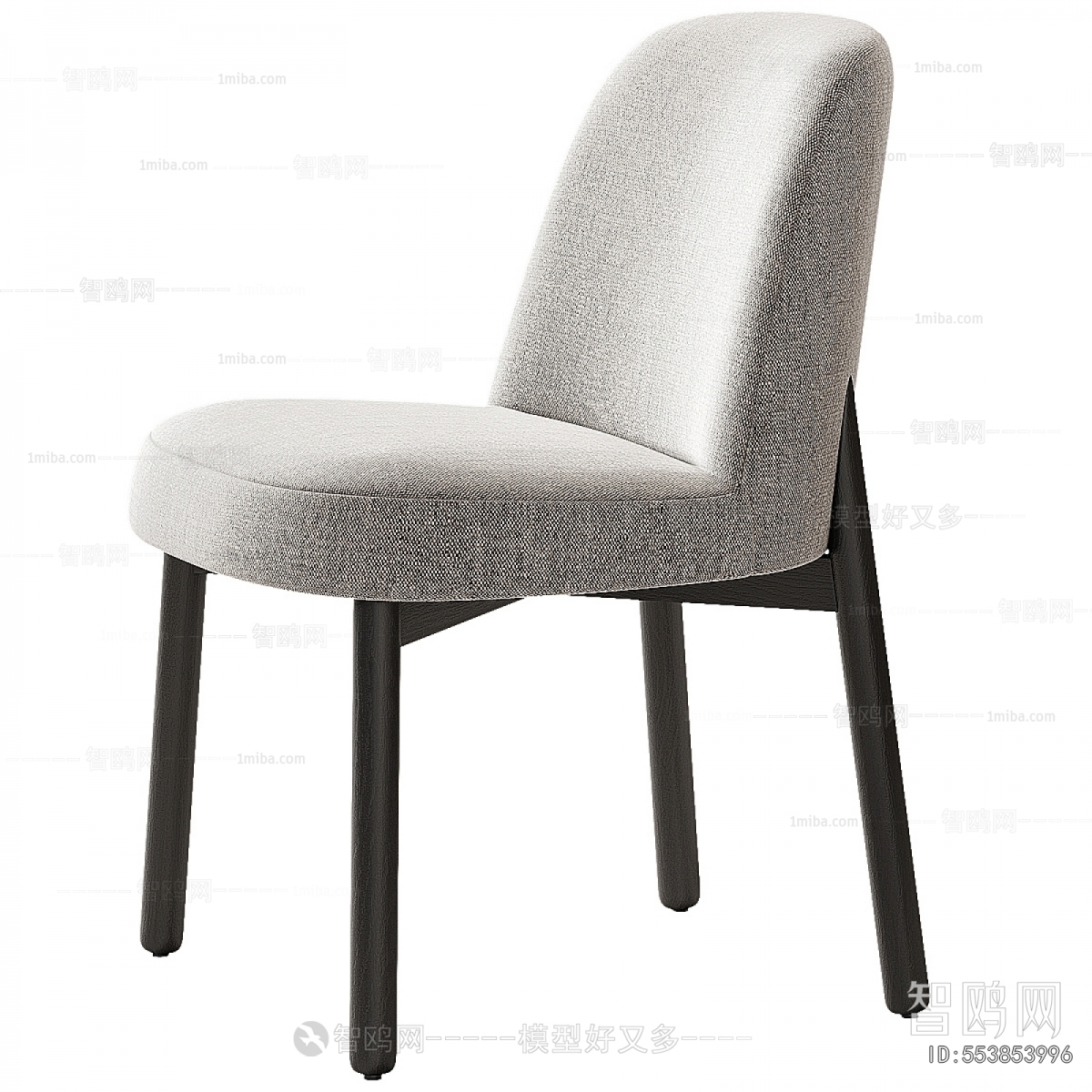 Modern Dining Chair