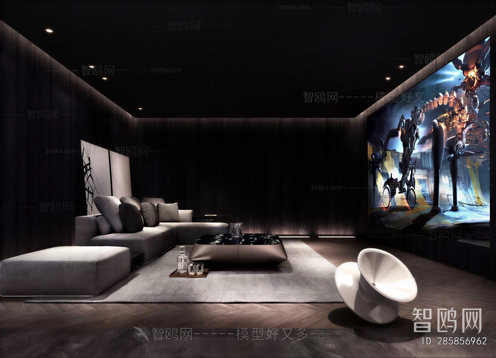 Modern Audiovisual Room