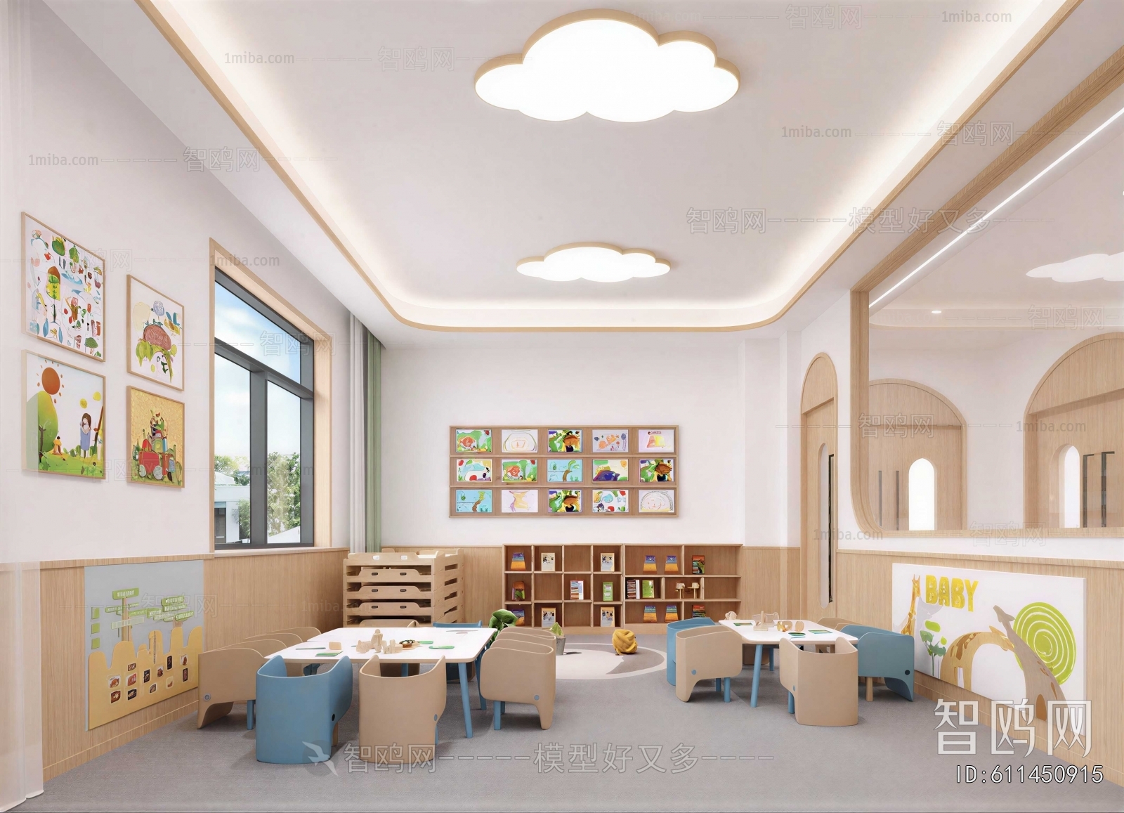 Modern Children's Reading Room