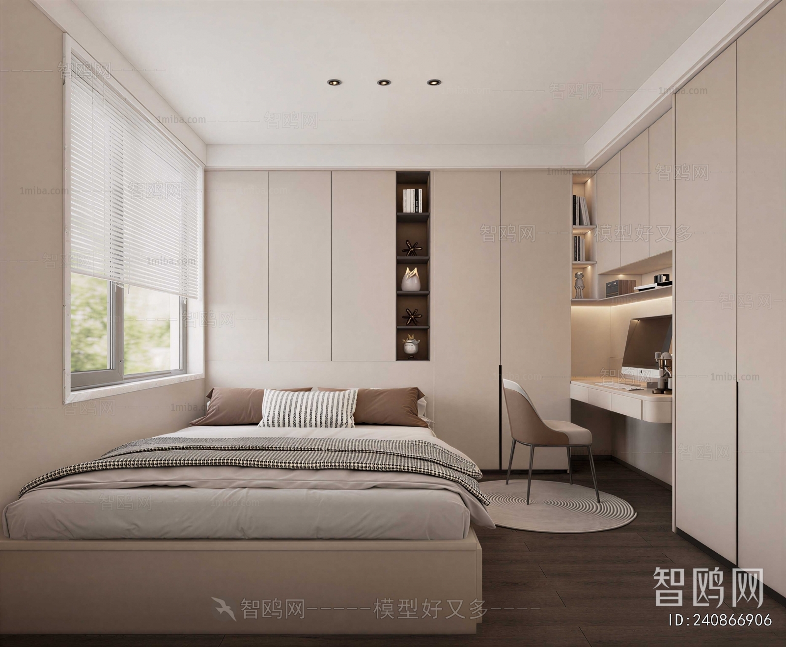 Modern Tatami