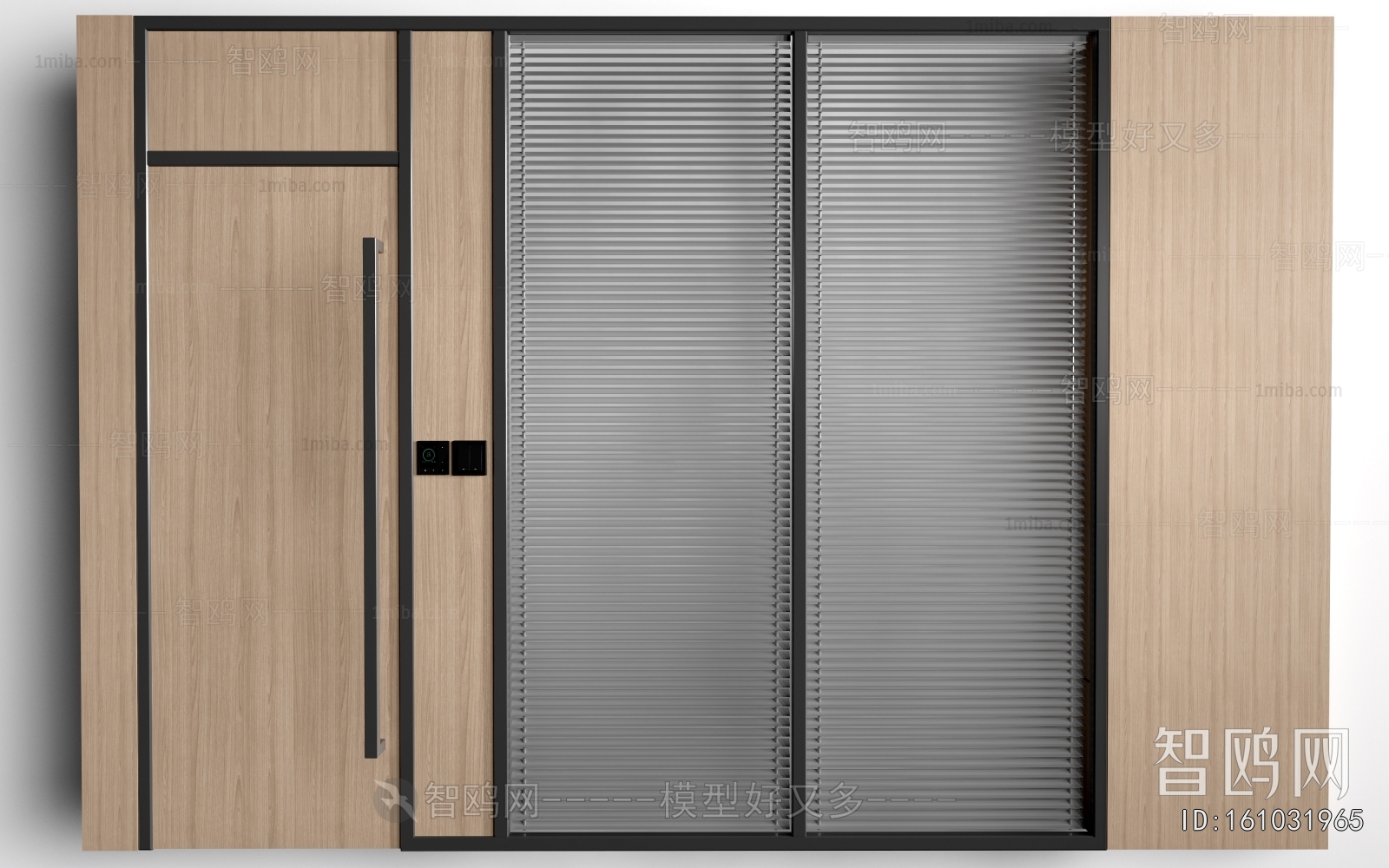 Modern Partition