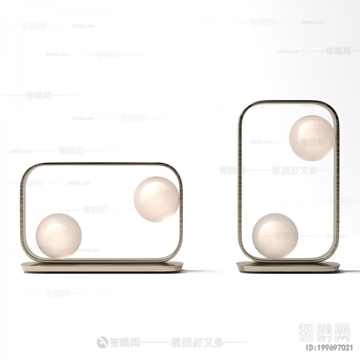 Modern Table Lamp