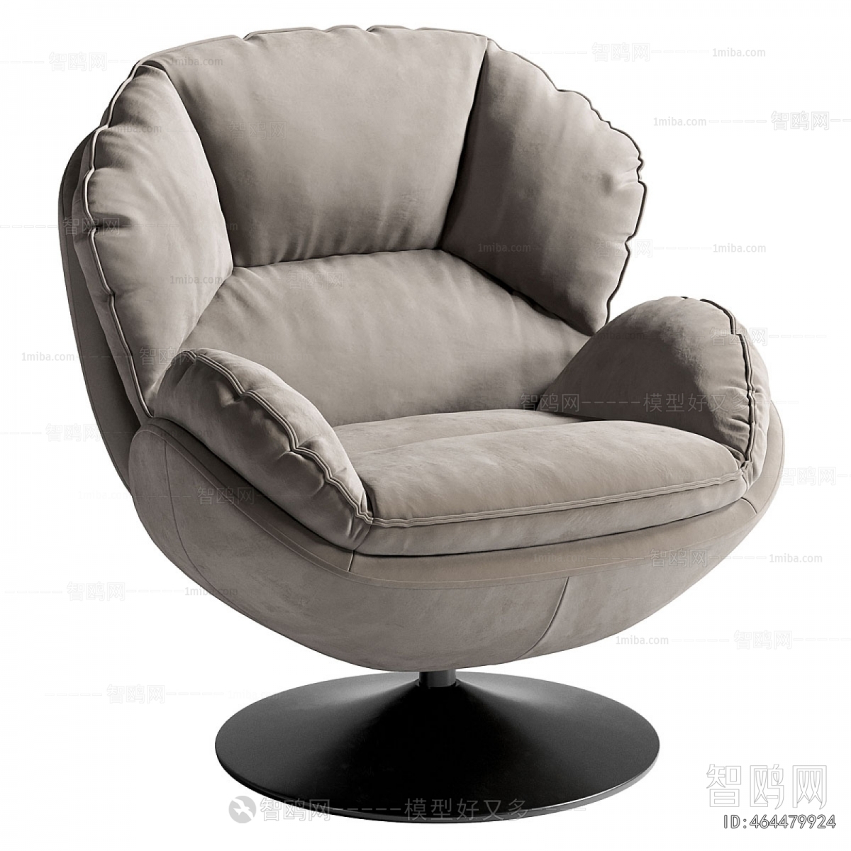 Modern Single Sofa