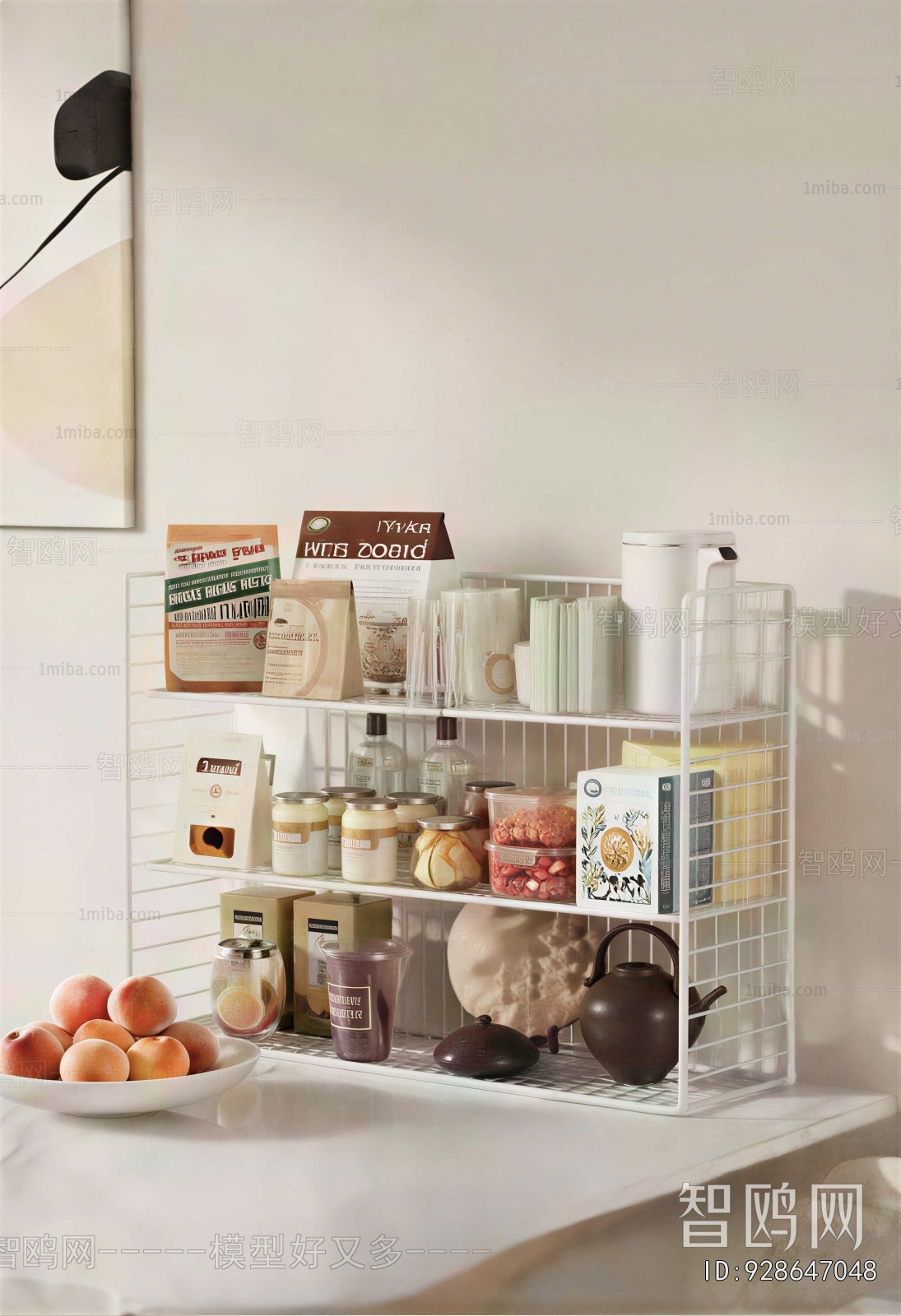Modern Kitchenware