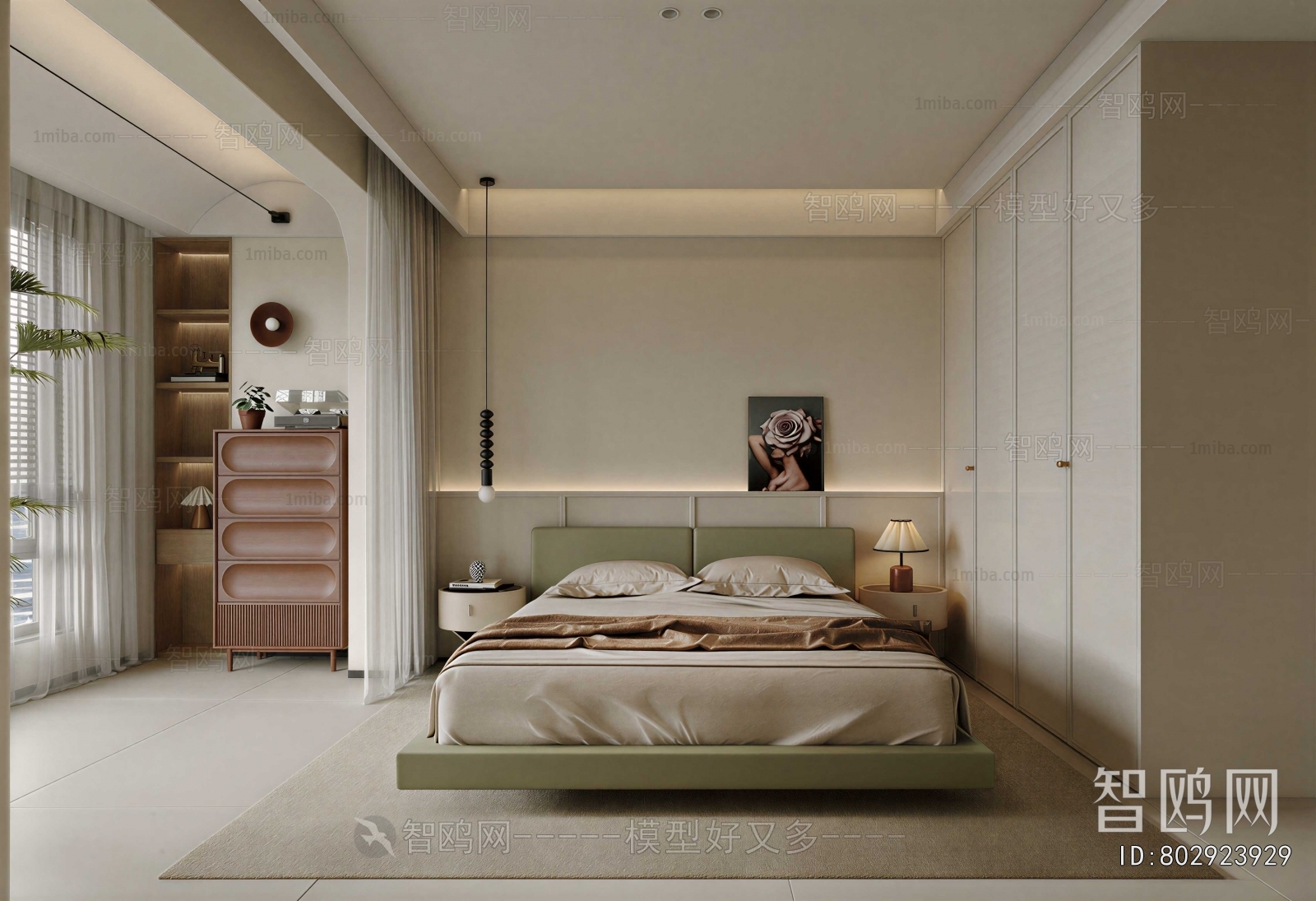 Modern Bedroom