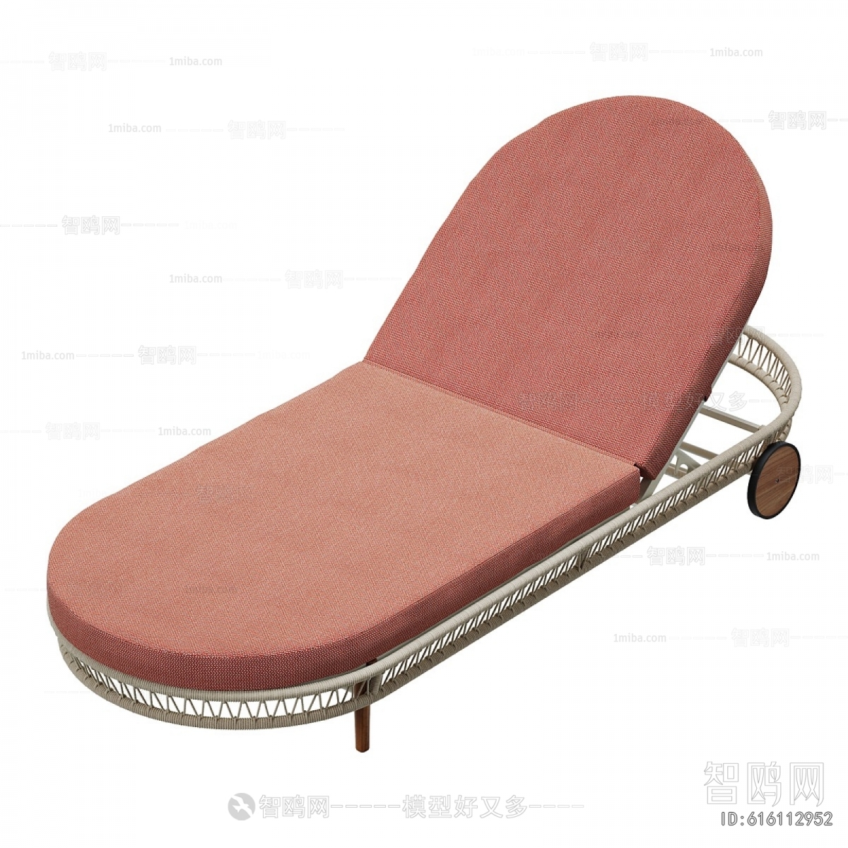 Modern Recliner