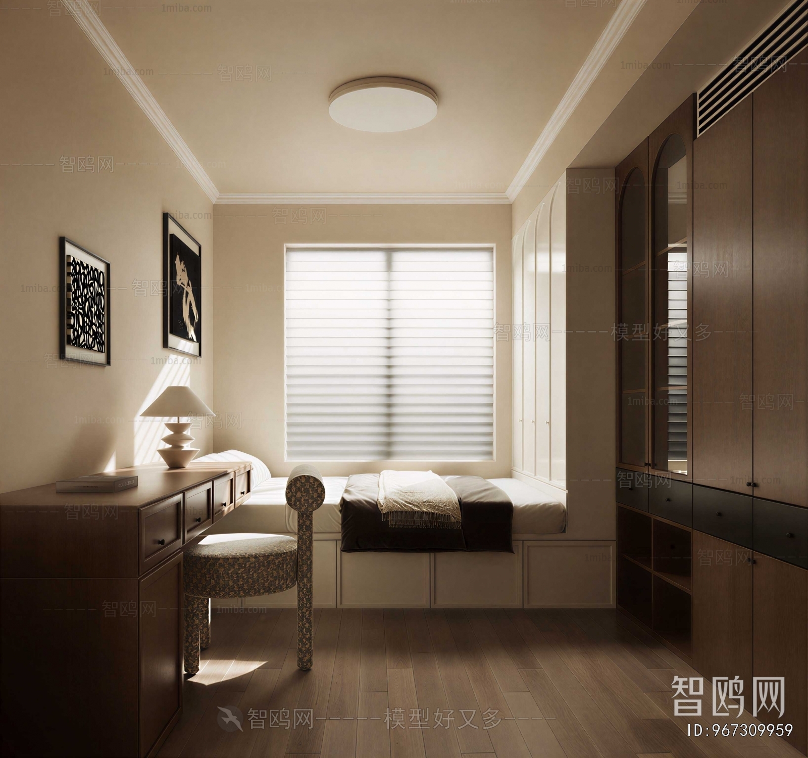 Modern Tatami