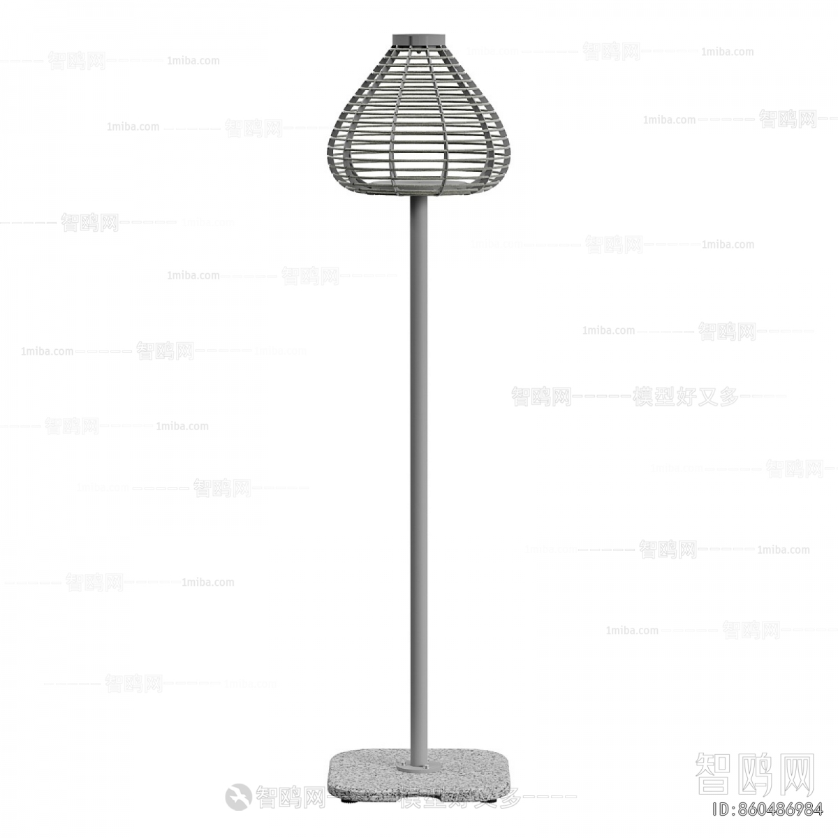 Modern Floor Lamp