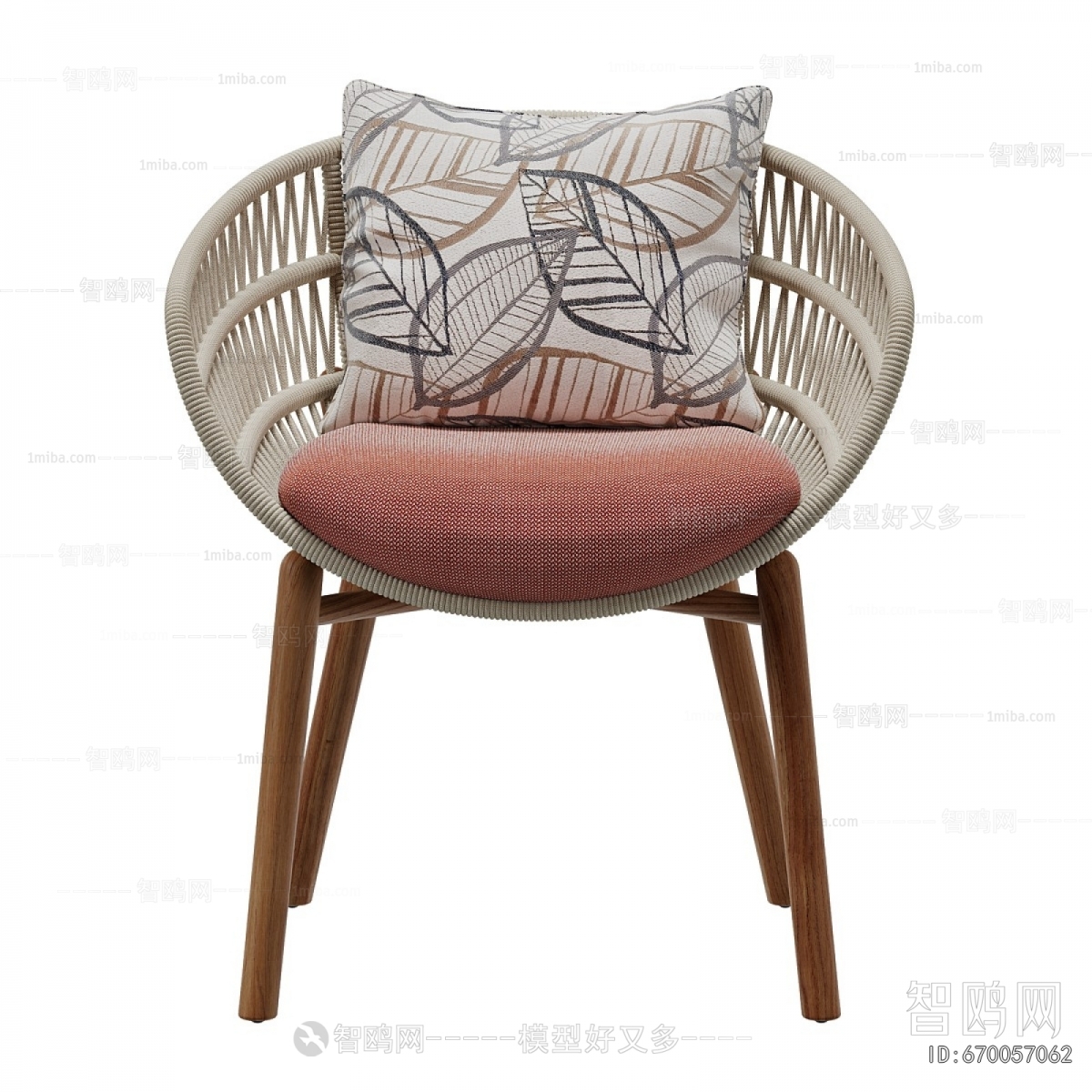 Modern Lounge Chair