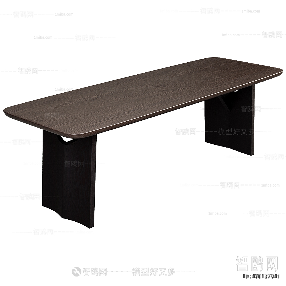 Modern Dining Table