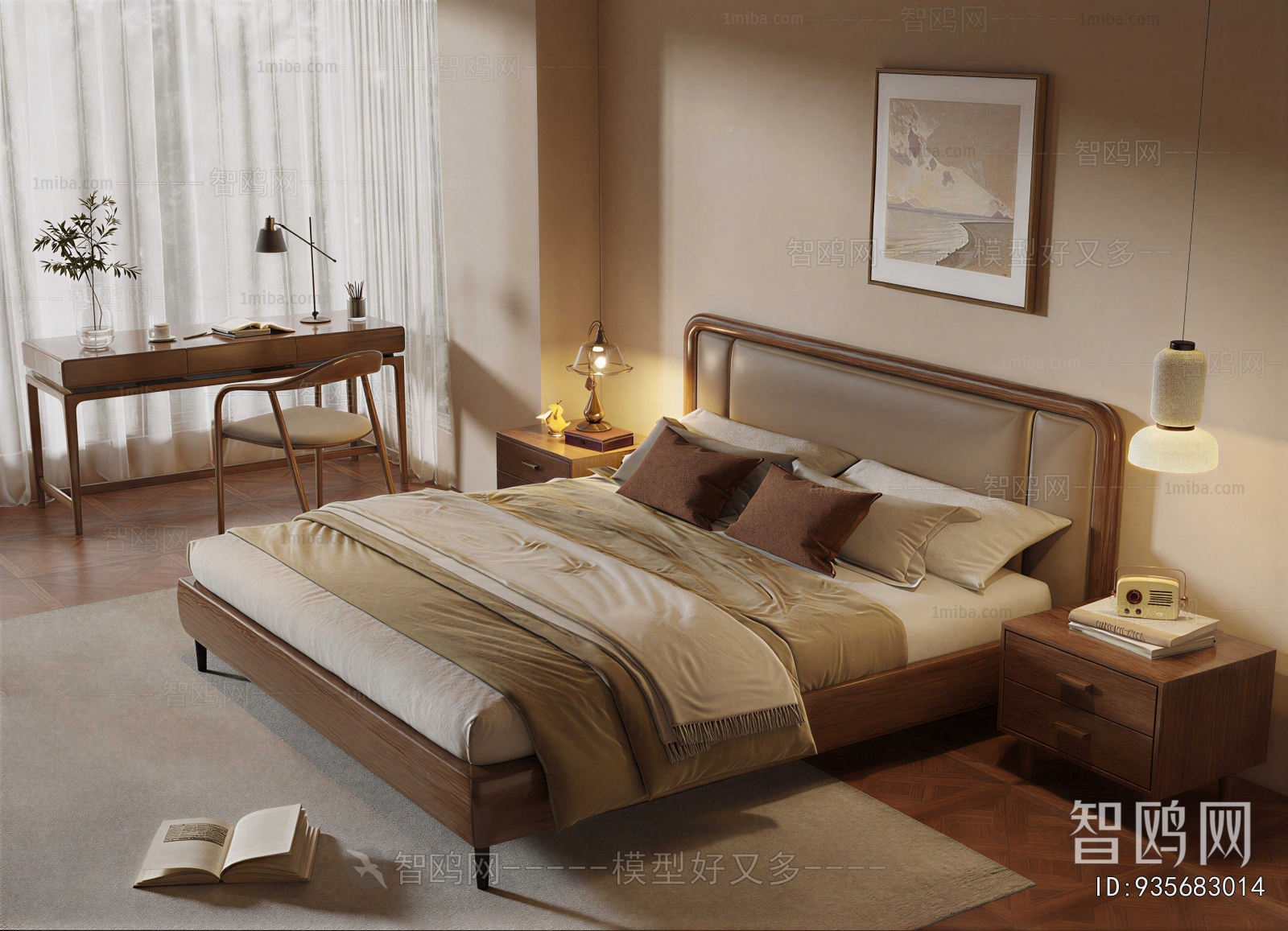Modern Double Bed