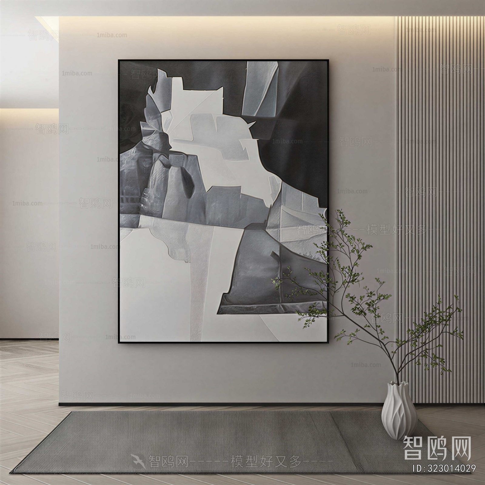 Modern Painting