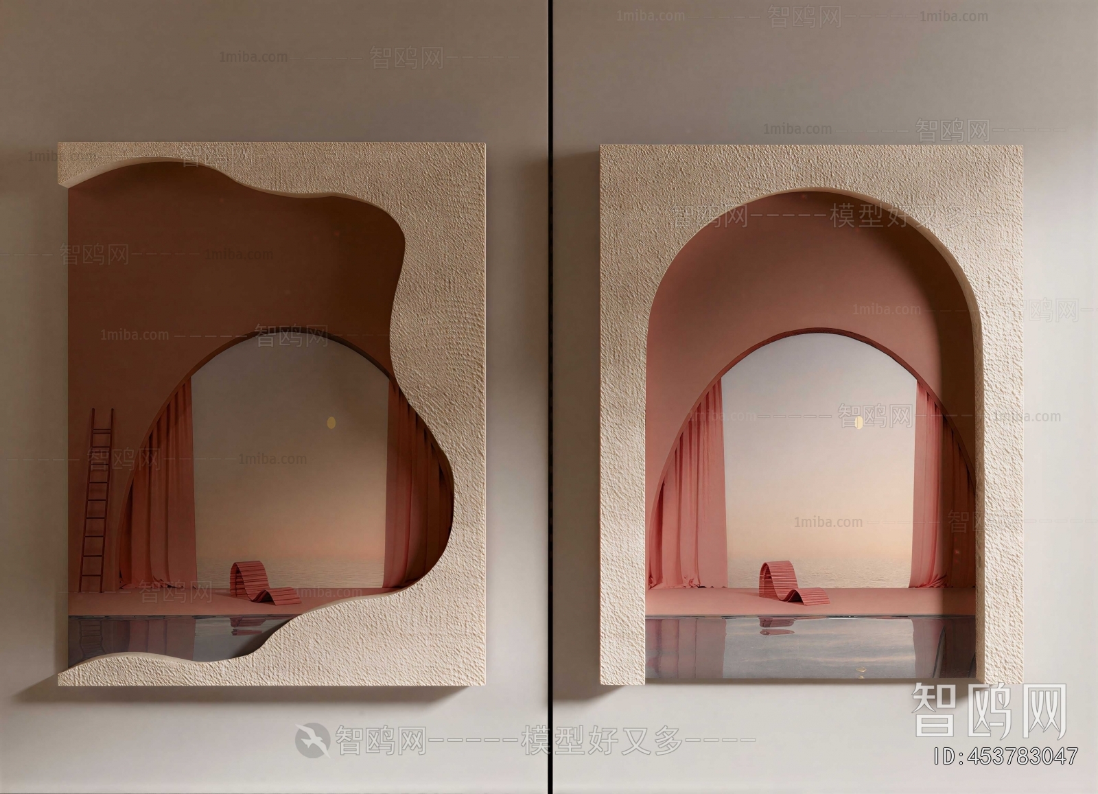 Modern Wall Decoration