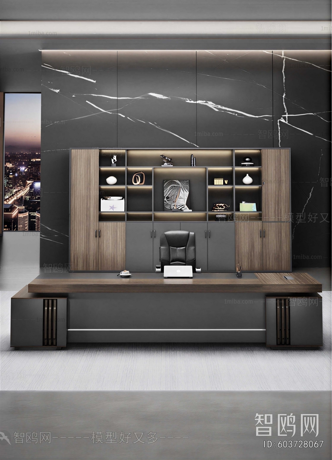 Modern Manager's Office