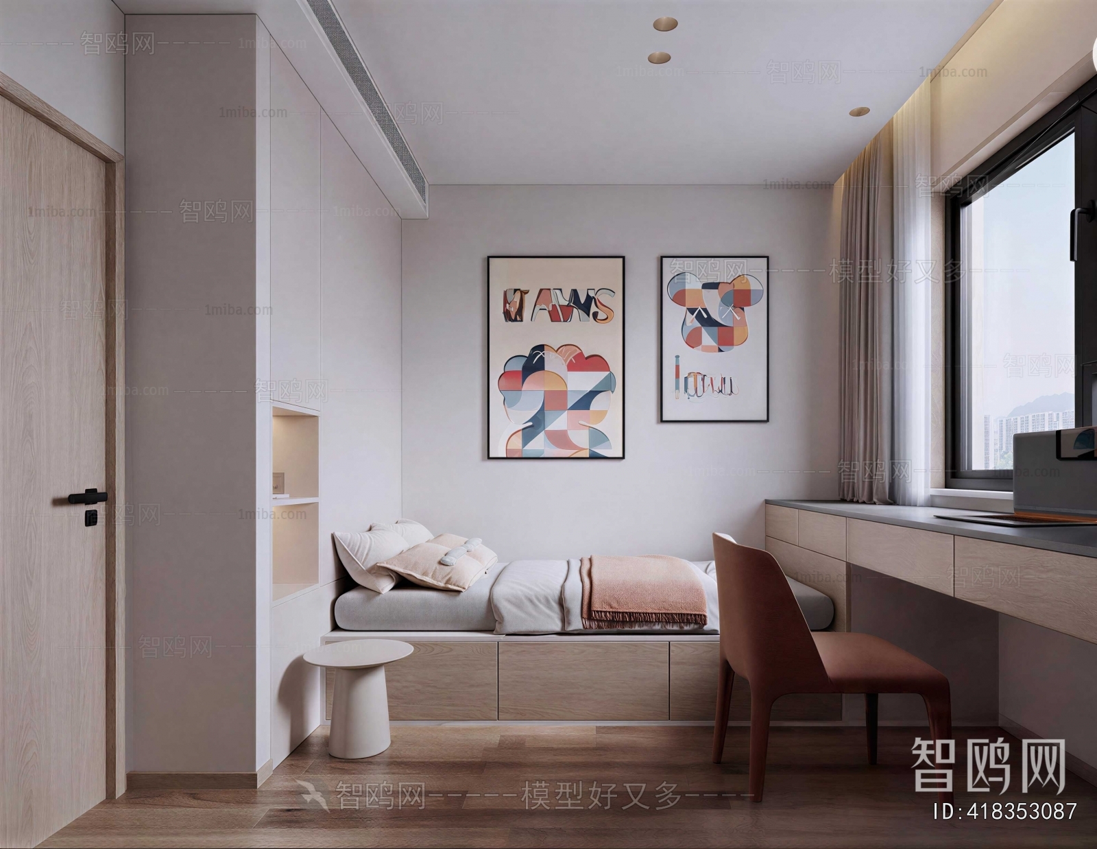 Modern Tatami