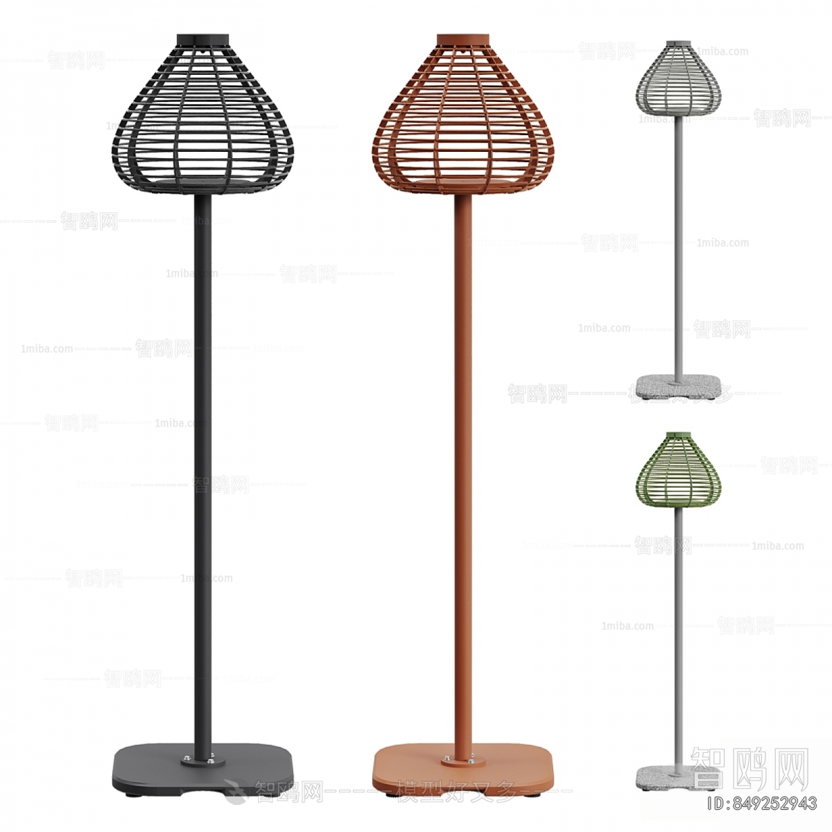 Modern Floor Lamp