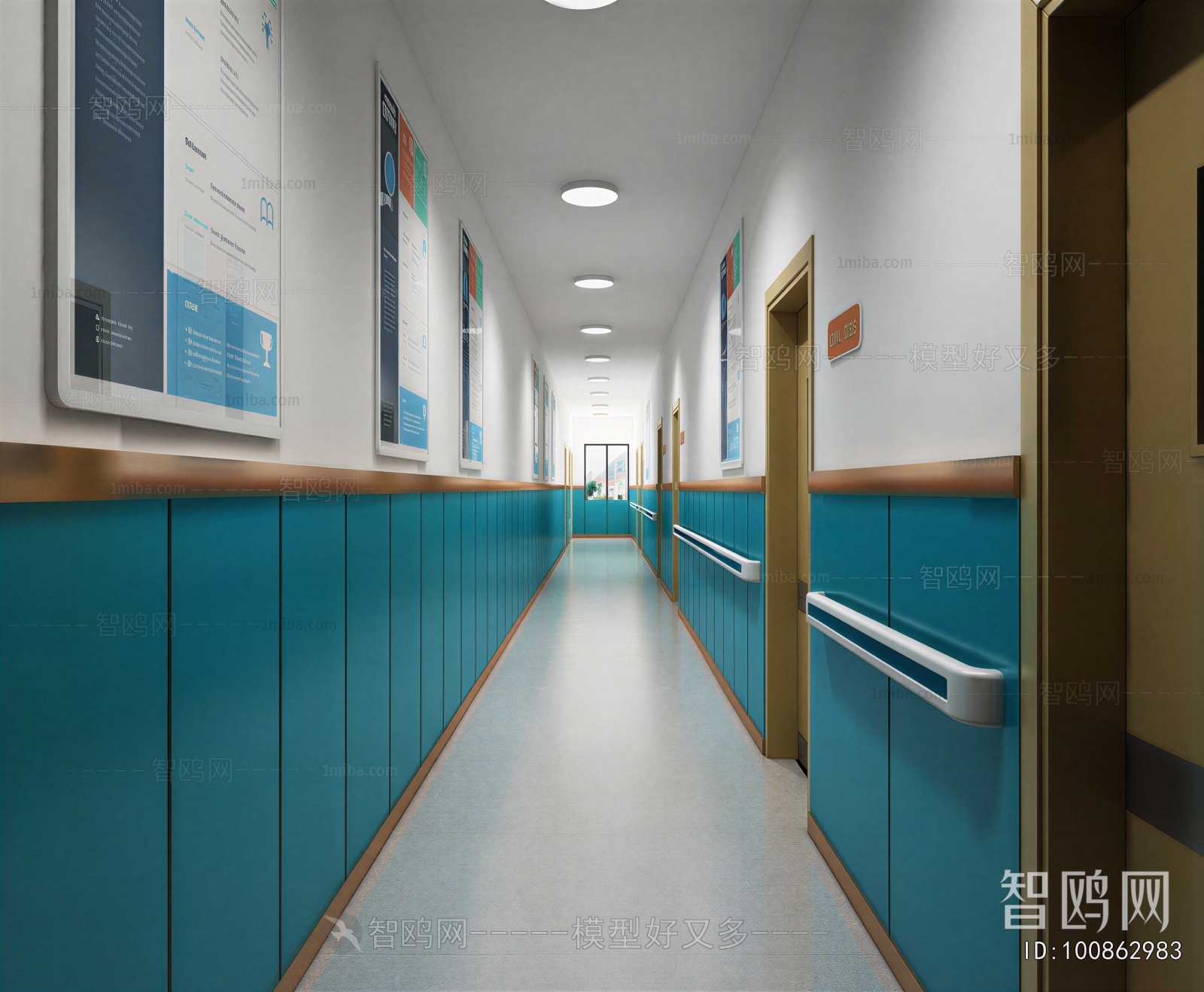Modern Hospital
