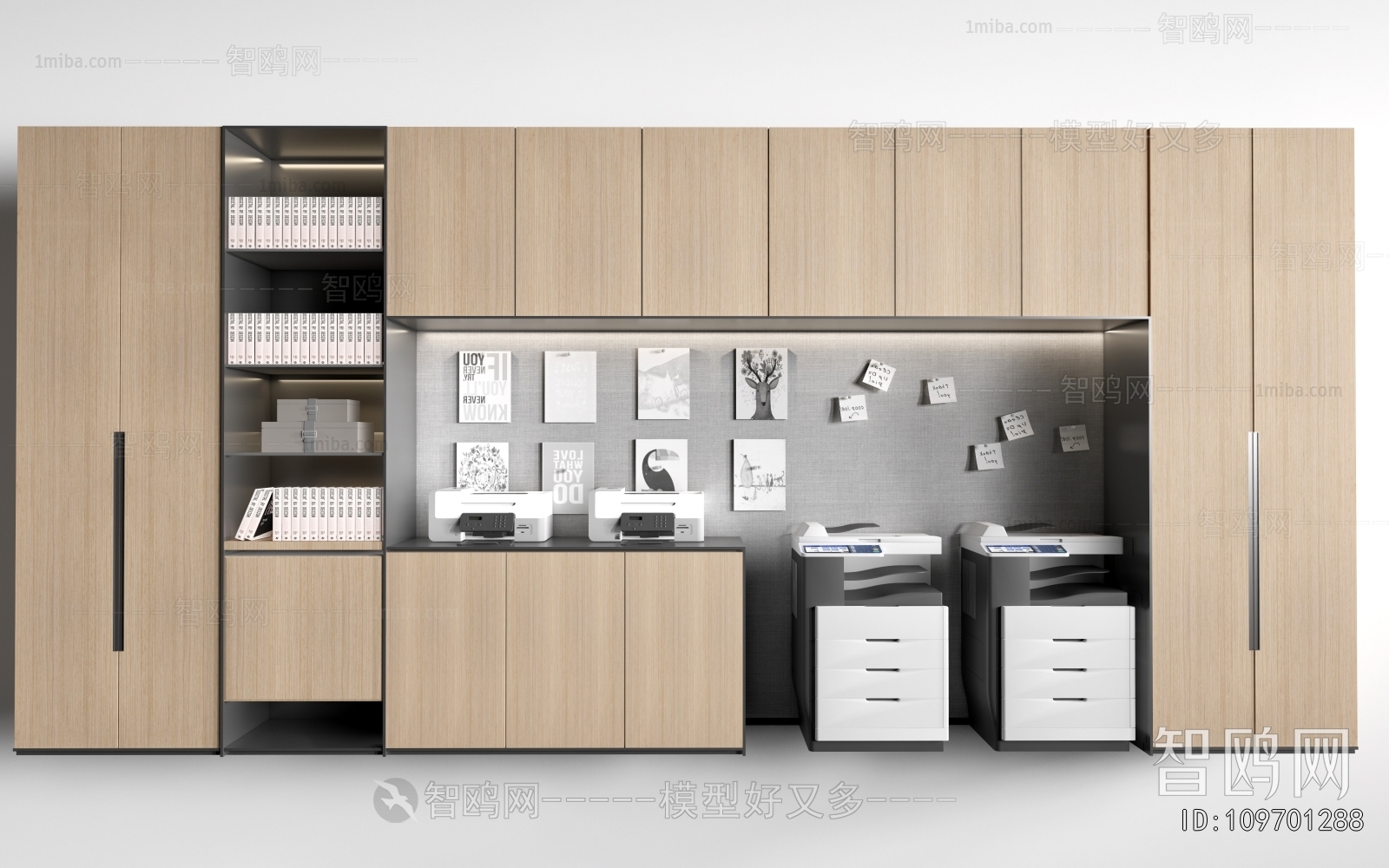 Modern Office Equipment