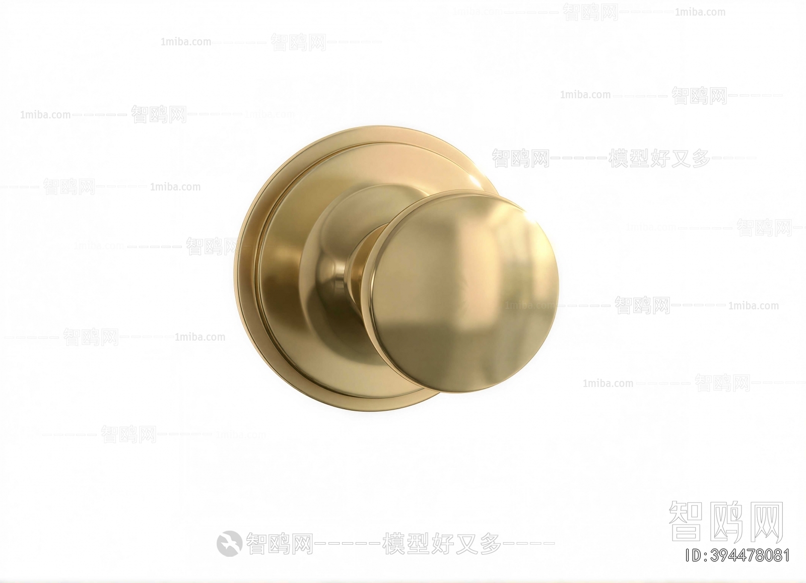 Modern Door Handle