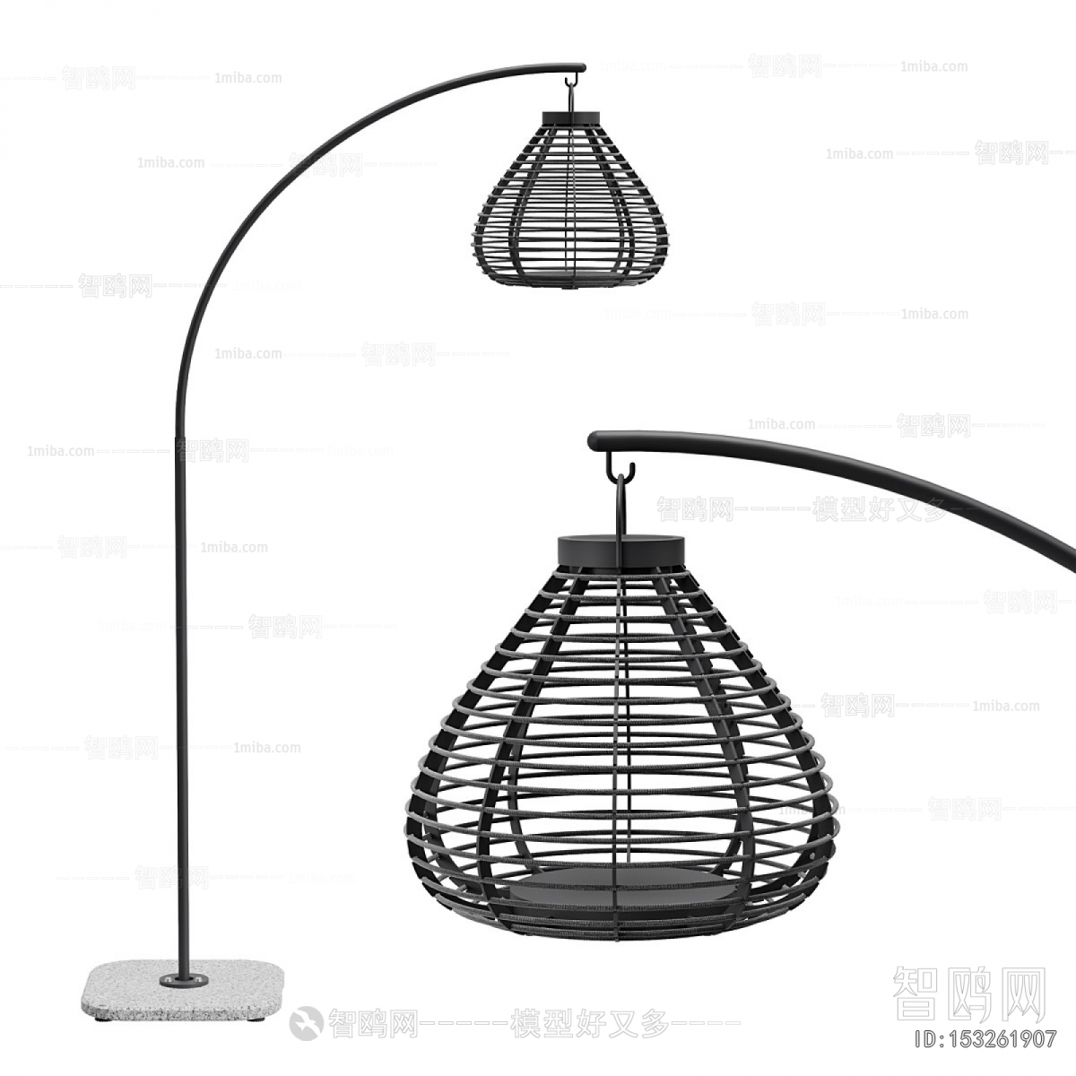 Modern Floor Lamp