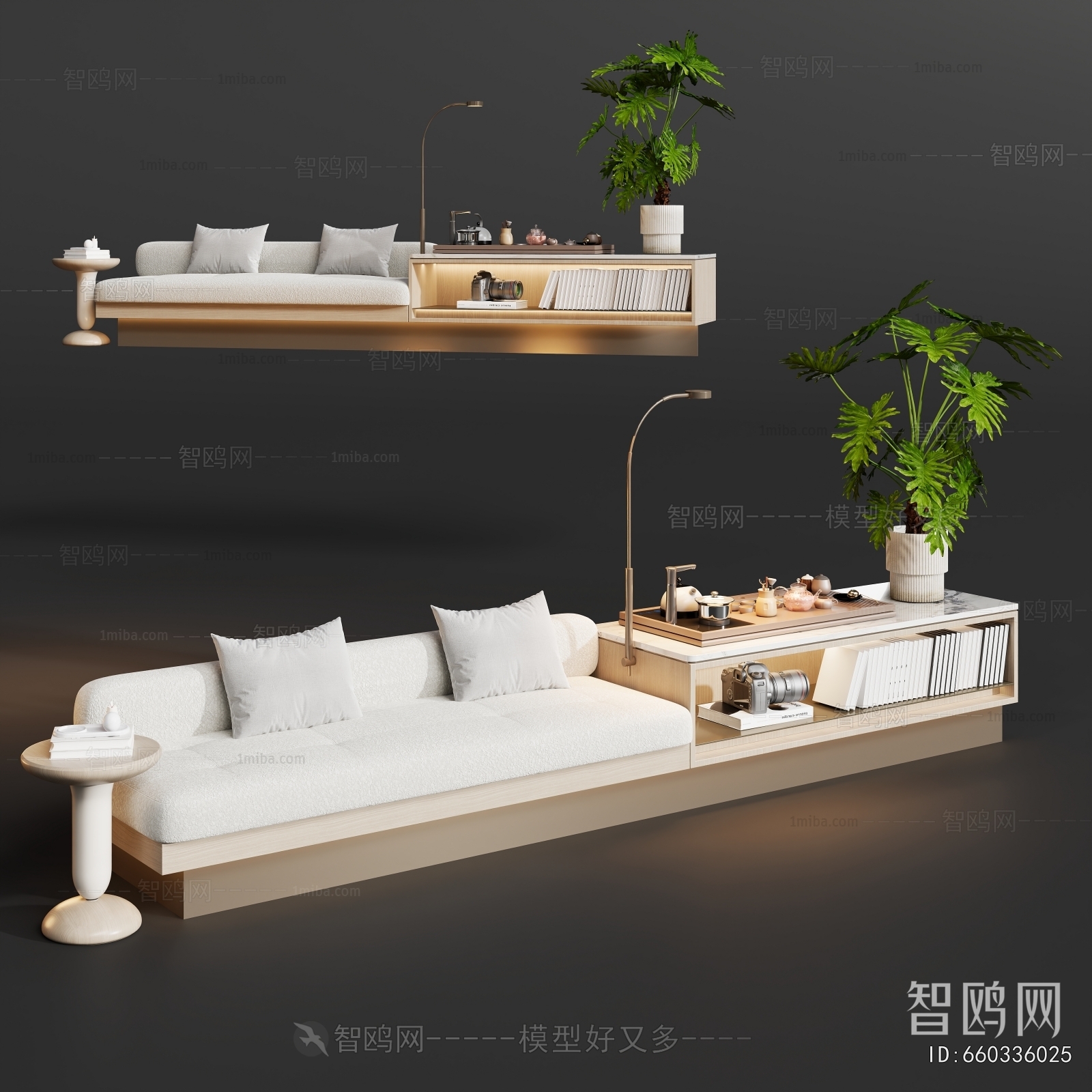 Modern Card Seat Sofa