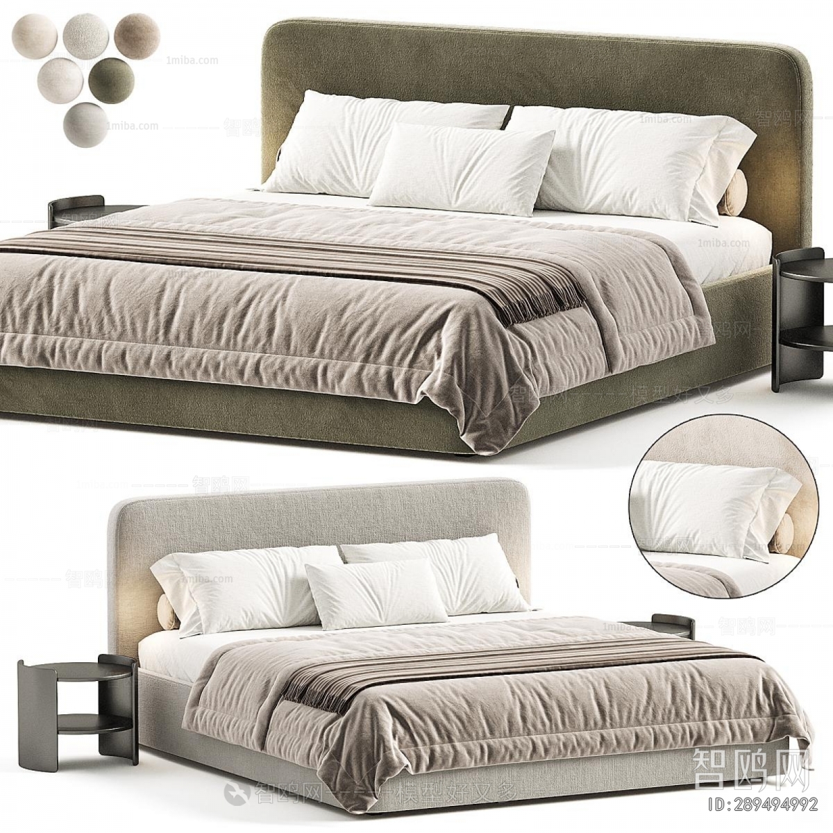 Modern Double Bed