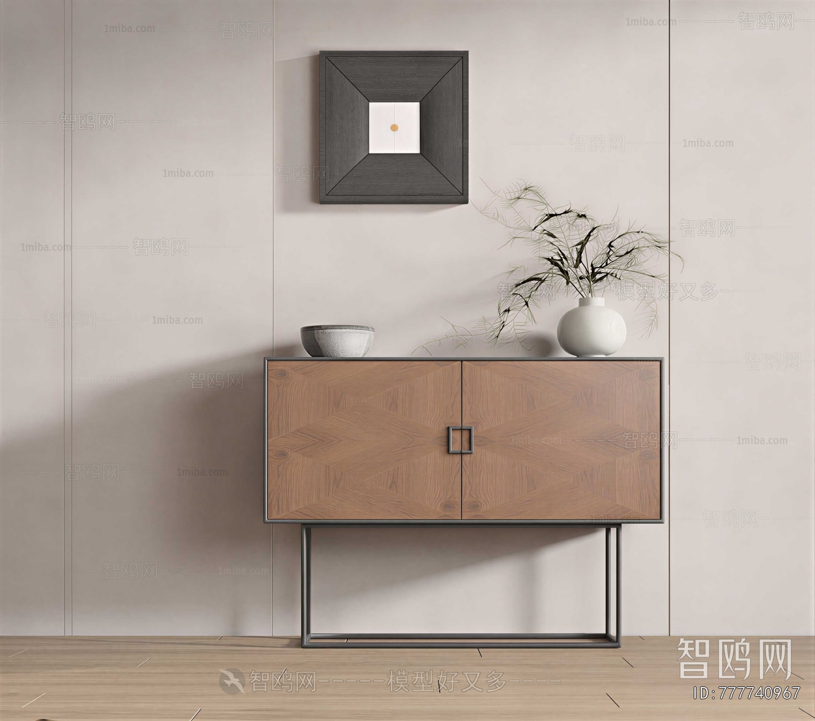 Modern Entrance Cabinet