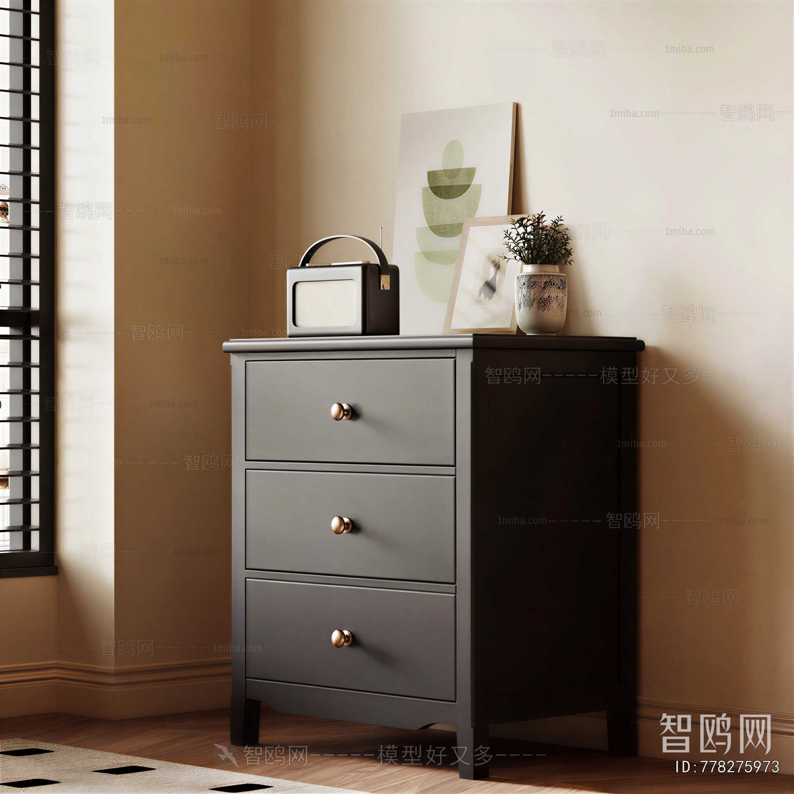 Modern Chest Of Drawers