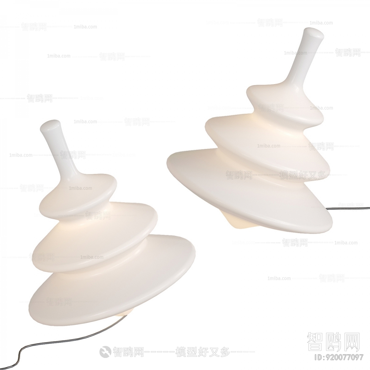 Modern Outdoor Light