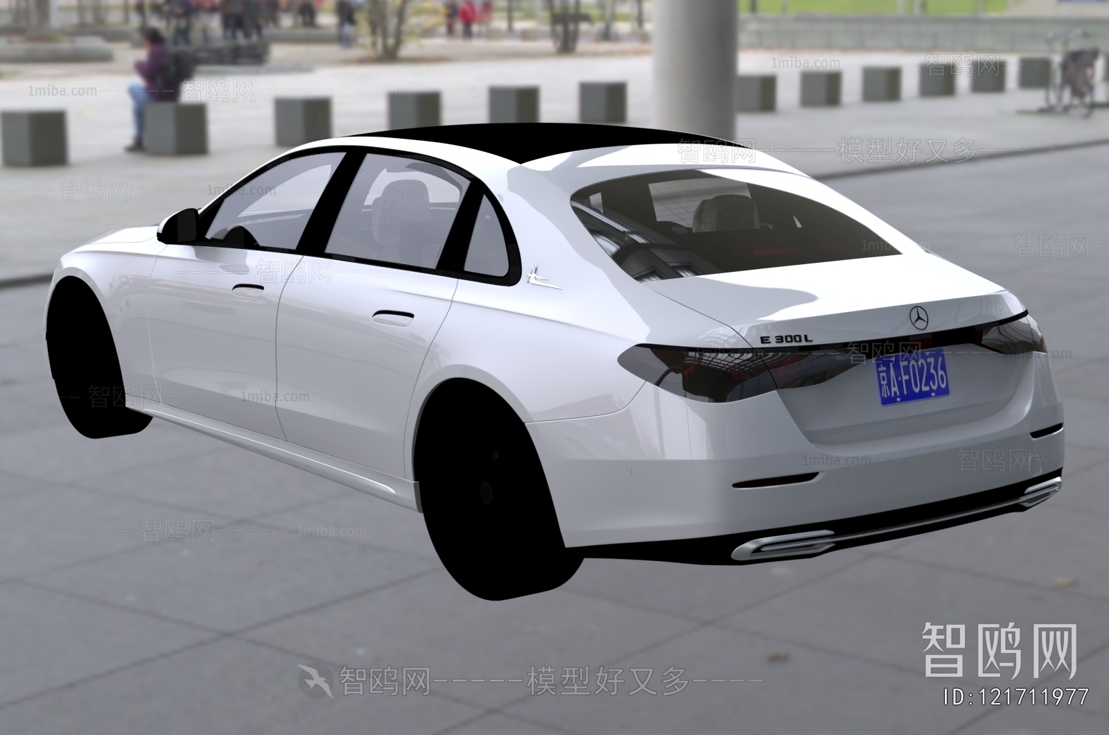 Modern Car