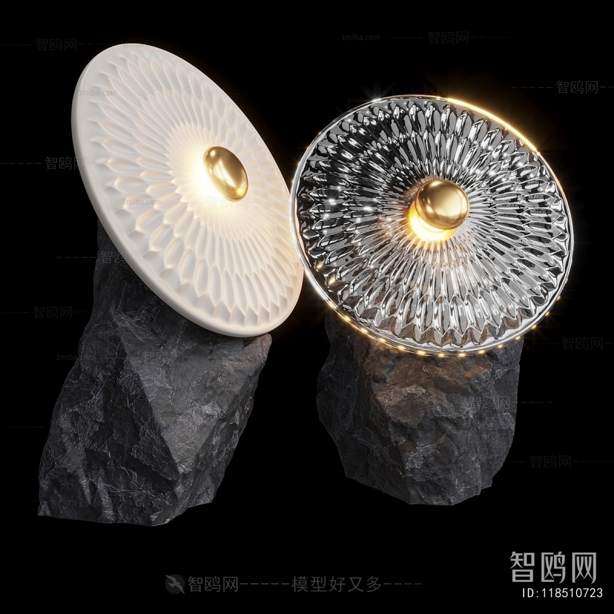 Modern Table Lamp
