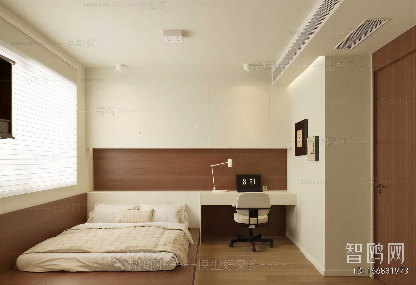 Modern Tatami