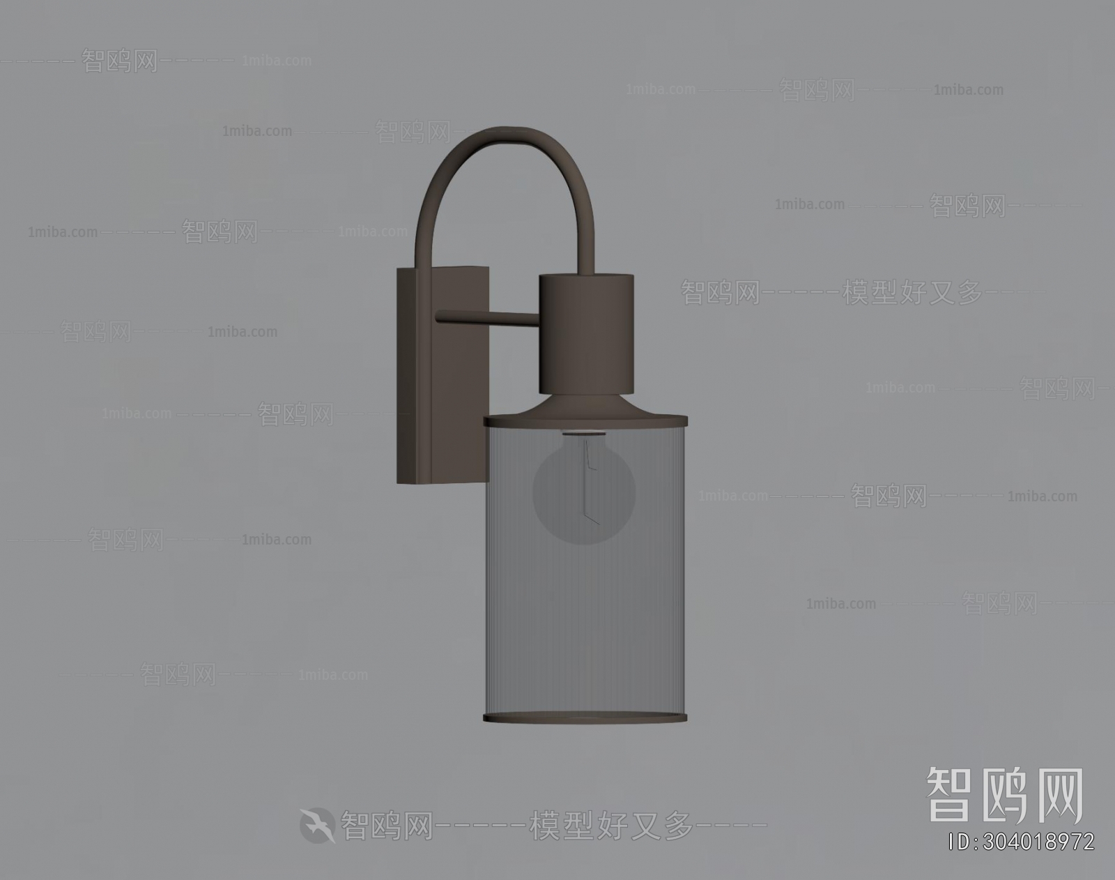 Modern Wall Lamp