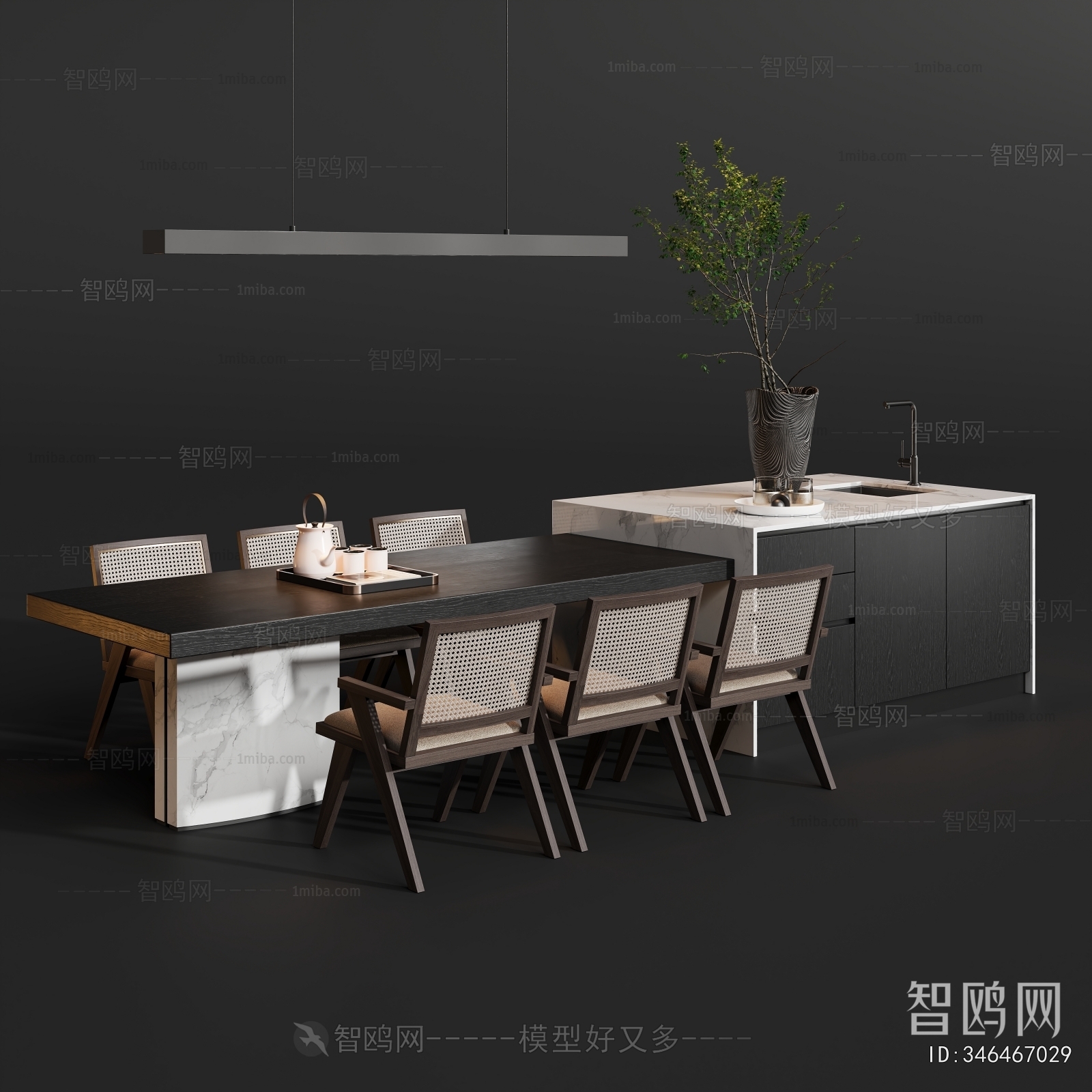 Modern Dining Table And Chairs