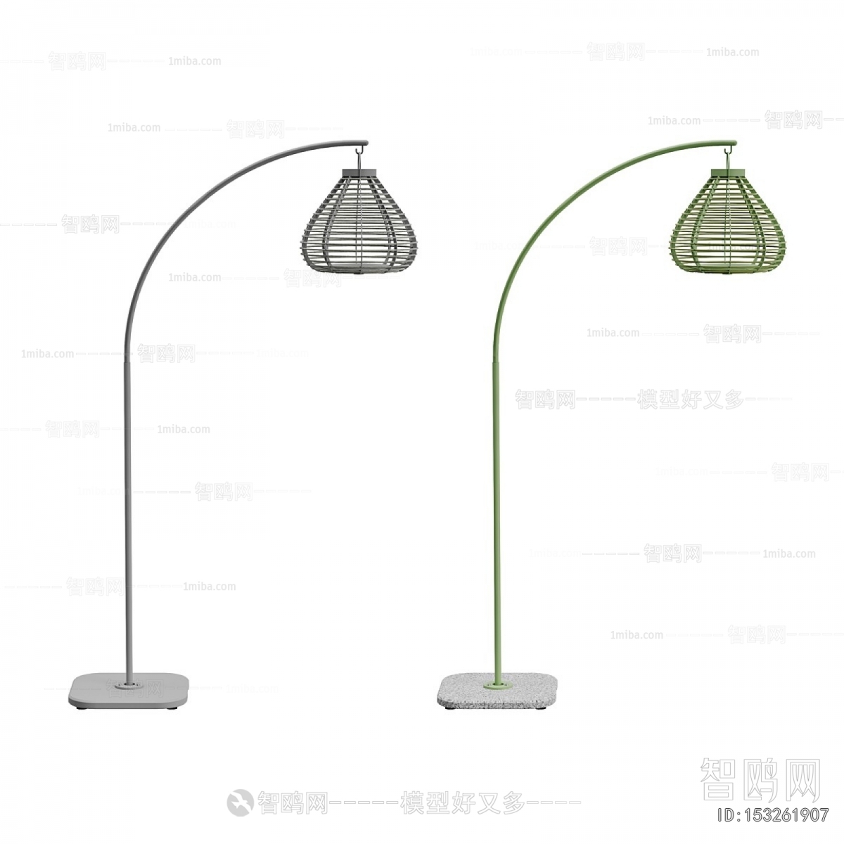 Modern Floor Lamp